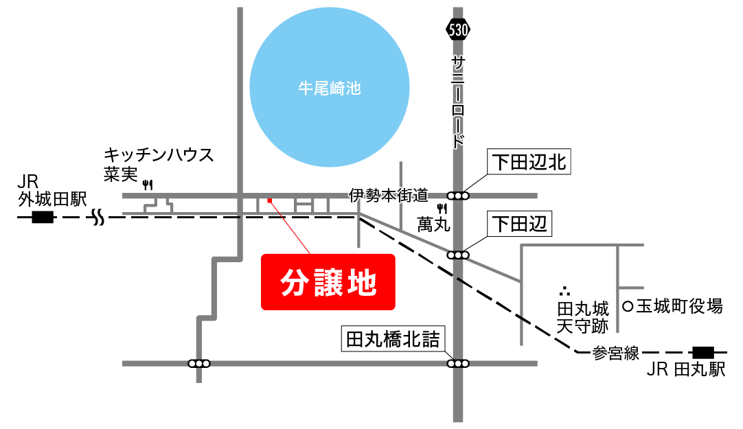 【残り1区画】分譲地(田丸駅)68.02坪