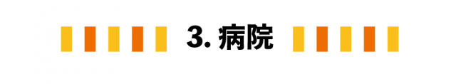 分譲地 伊勢市辻久留（ご成約）