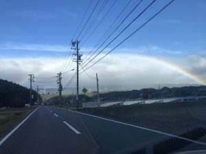 虹🌈