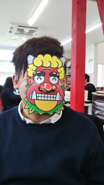節分👹