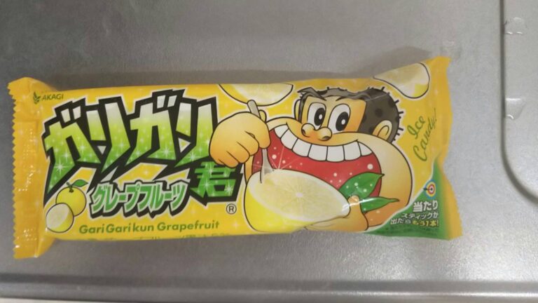 夏の風物詩