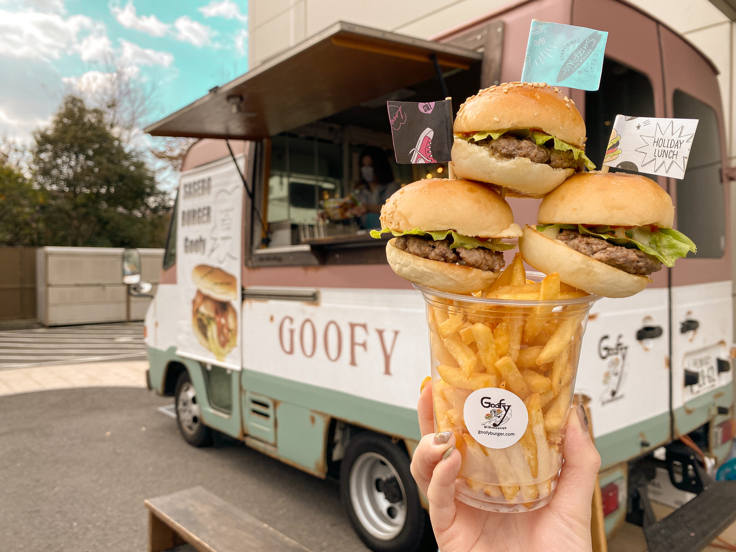 ハード系バンズがこだわり！﻿ 本場の佐世保バーガー【Goofy】﻿