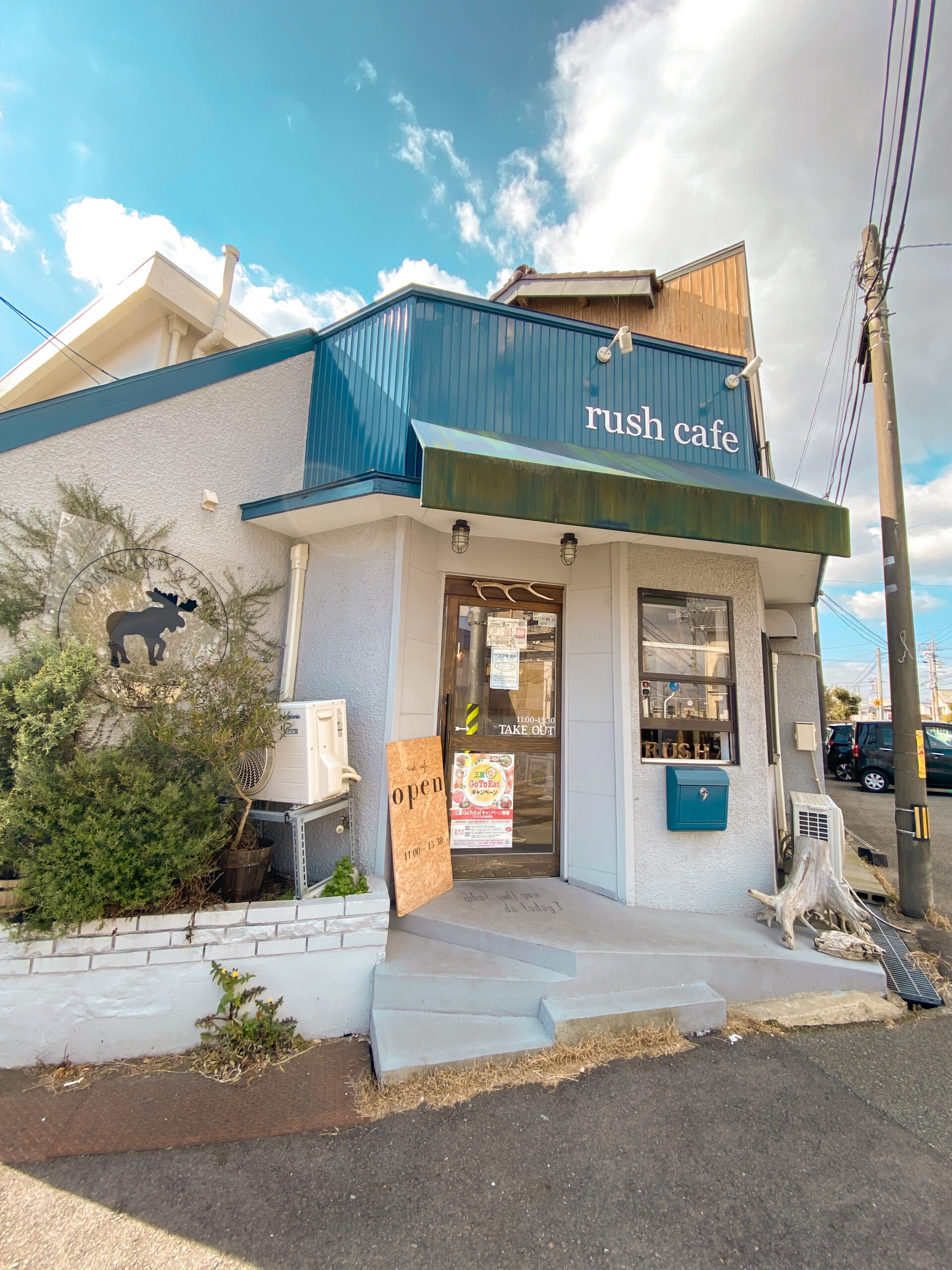 可愛すぎるドリンクが﻿ SNSで大人気【rush cafe】﻿