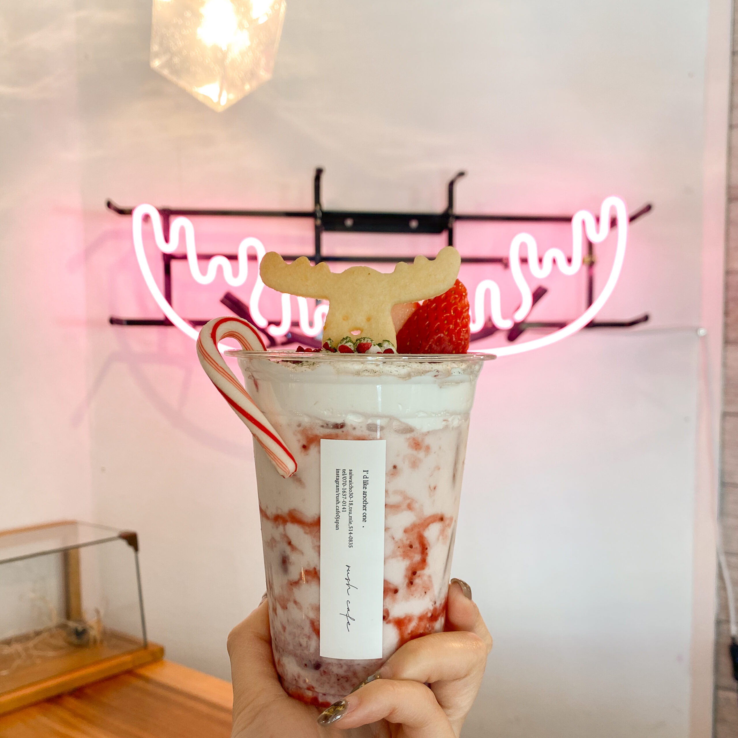 可愛すぎるドリンクが﻿ SNSで大人気【rush cafe】﻿