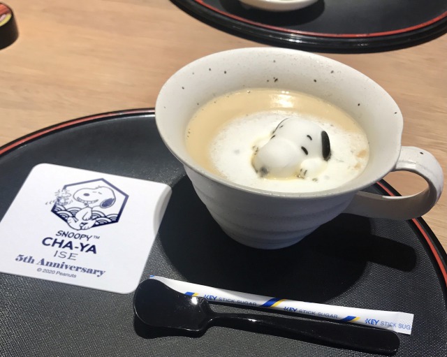 カフェ