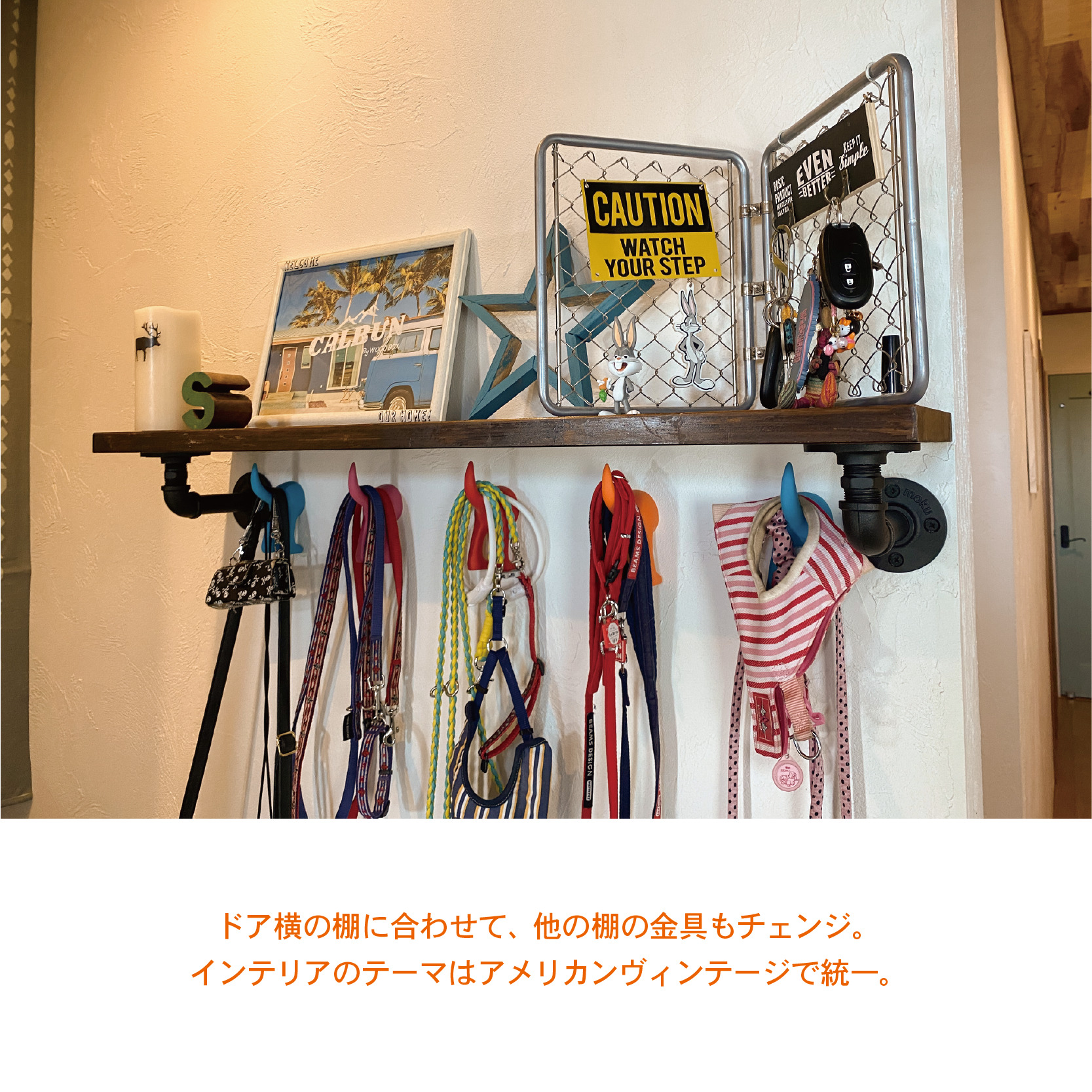 自分たちで作るのが楽しい！﻿シンプルな間取りこそできる自分らしいインテリア