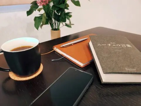 苦手だった読書が今では趣味になりました。本を読んで知識を得て、仕事や生活のモチベーションをアップしています。