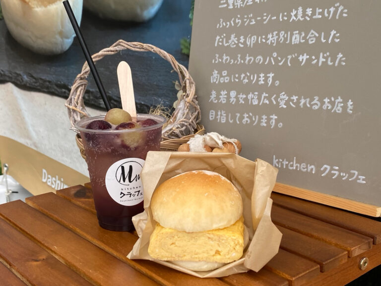 キッチンカーぱしゃり!
