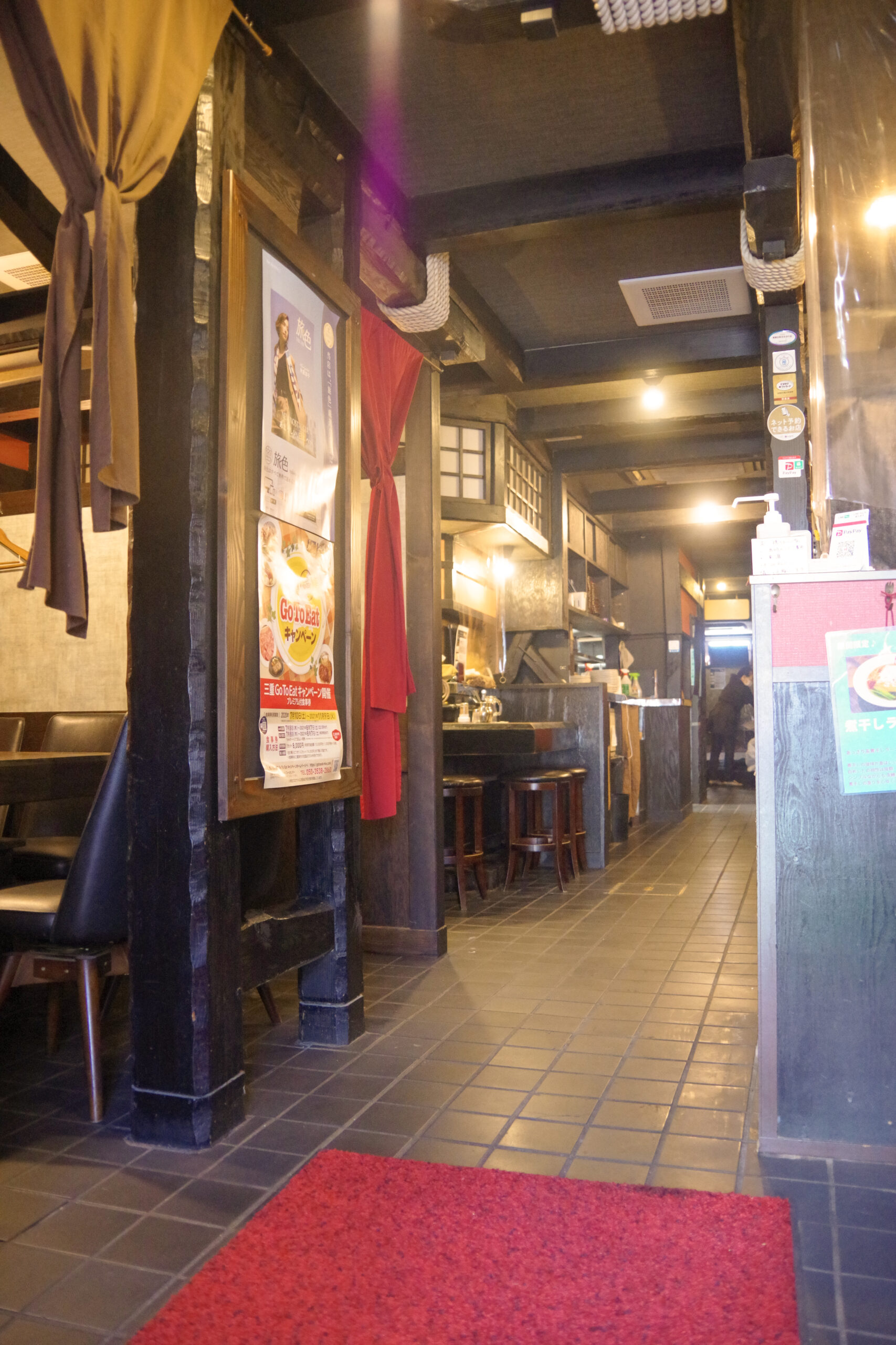 美味しいのは当たり前！こだわりの塩スープが自慢【博多もつ鍋 おくゑ】