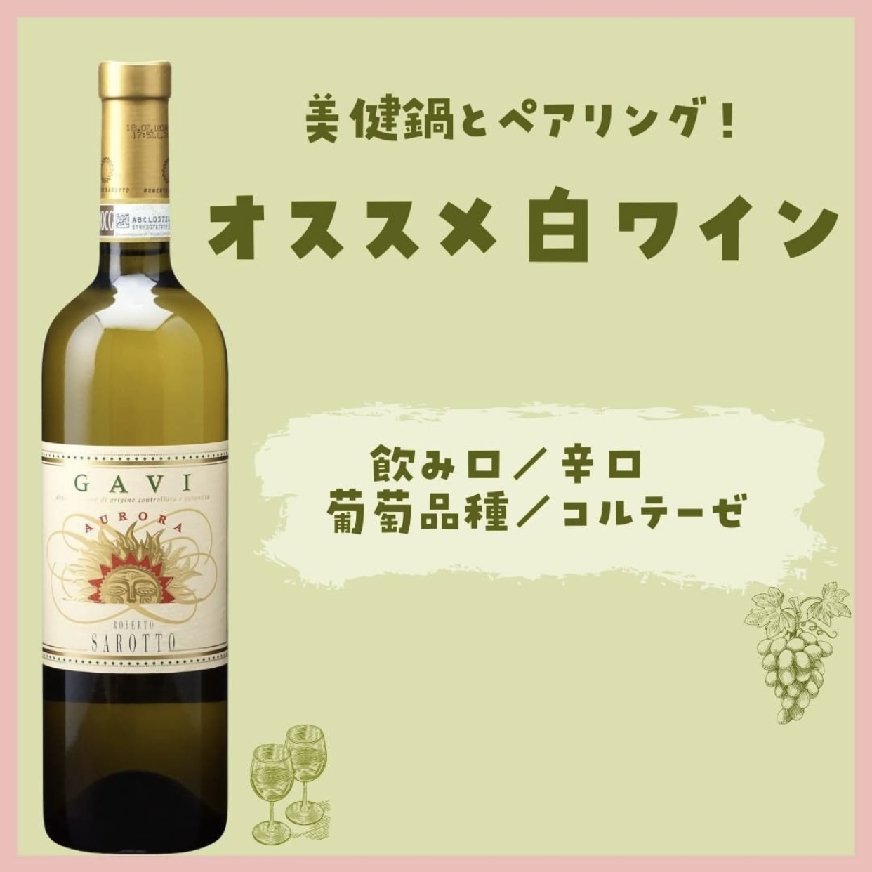 美味しいのは当たり前！こだわりの塩スープが自慢【博多もつ鍋 おくゑ】