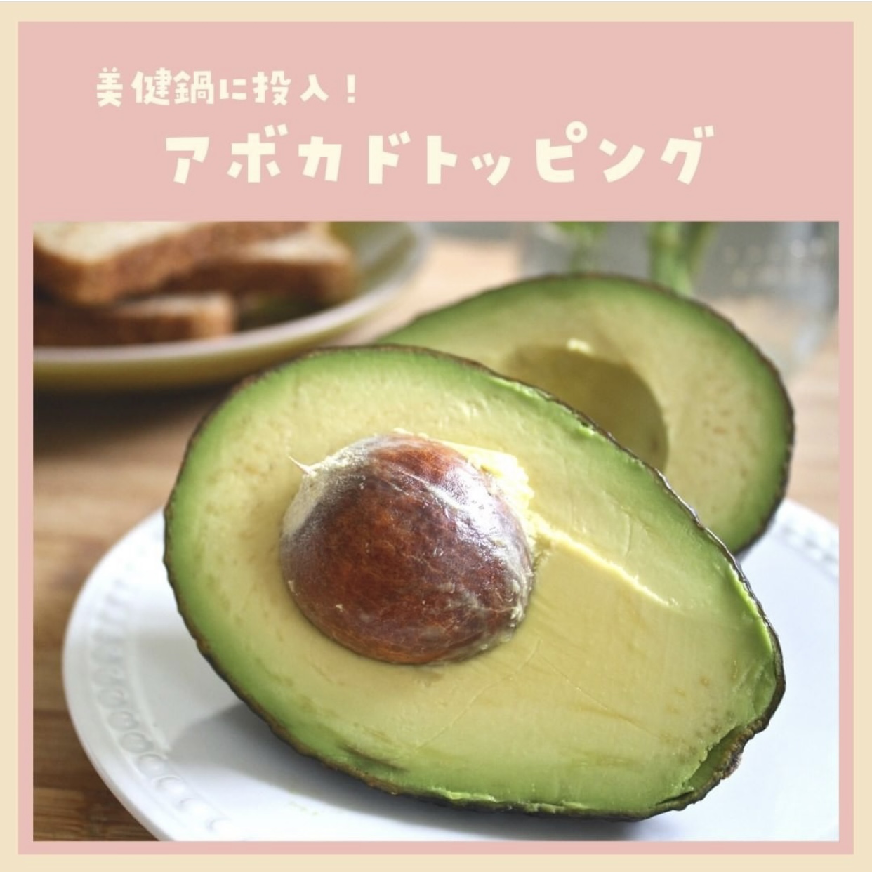 美味しいのは当たり前！こだわりの塩スープが自慢【博多もつ鍋 おくゑ】