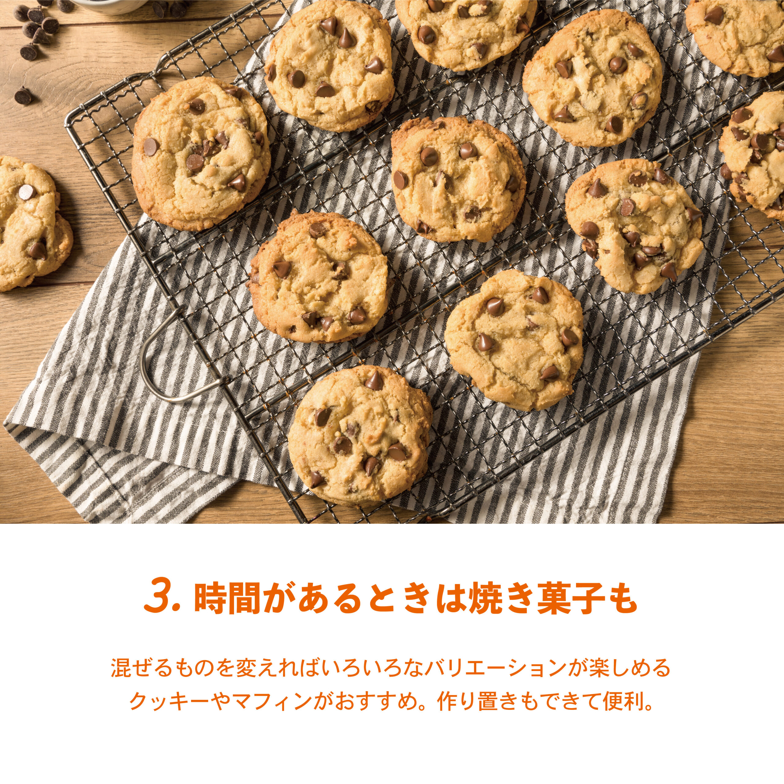 手作りカフェで🥞ゆっくり過ごしたい！