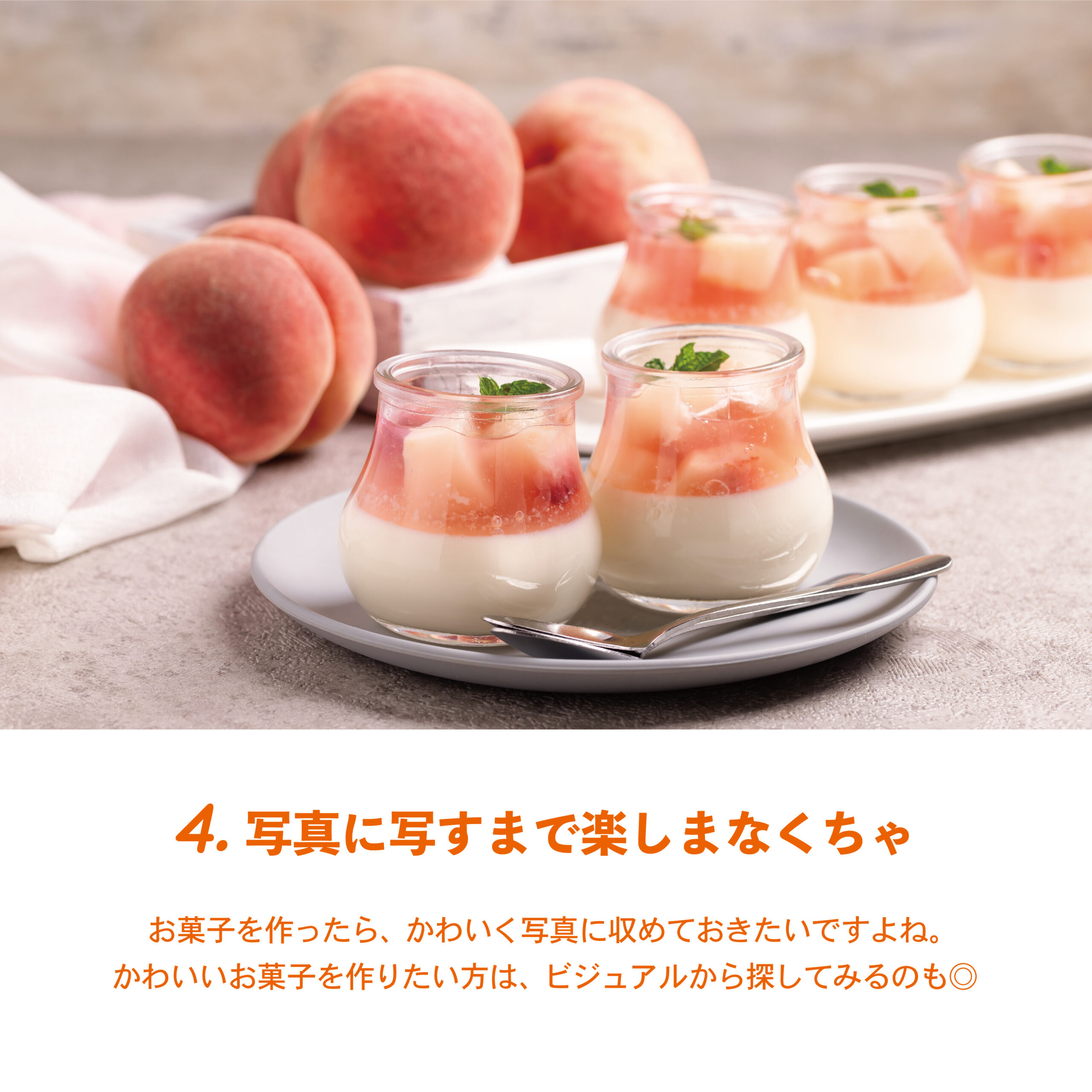 手作りカフェで🥞ゆっくり過ごしたい！