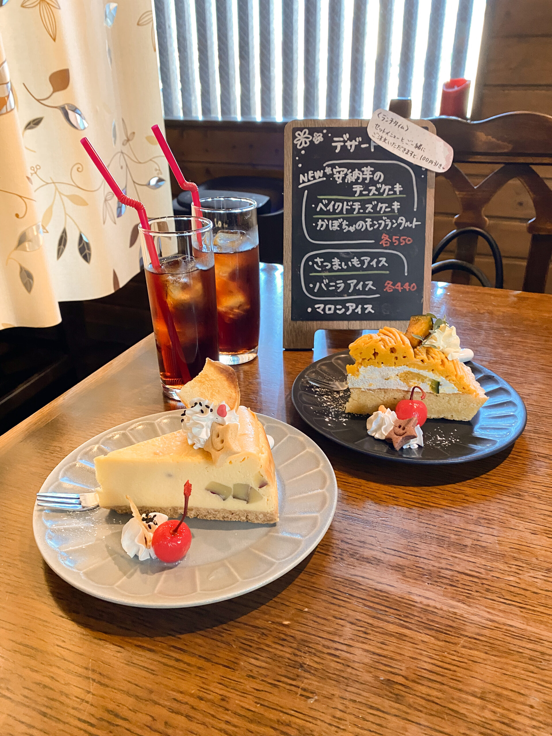 楽しさも居心地の良さも！笑顔溢れる創作鉄板ダイニング【和みキッチン 星】