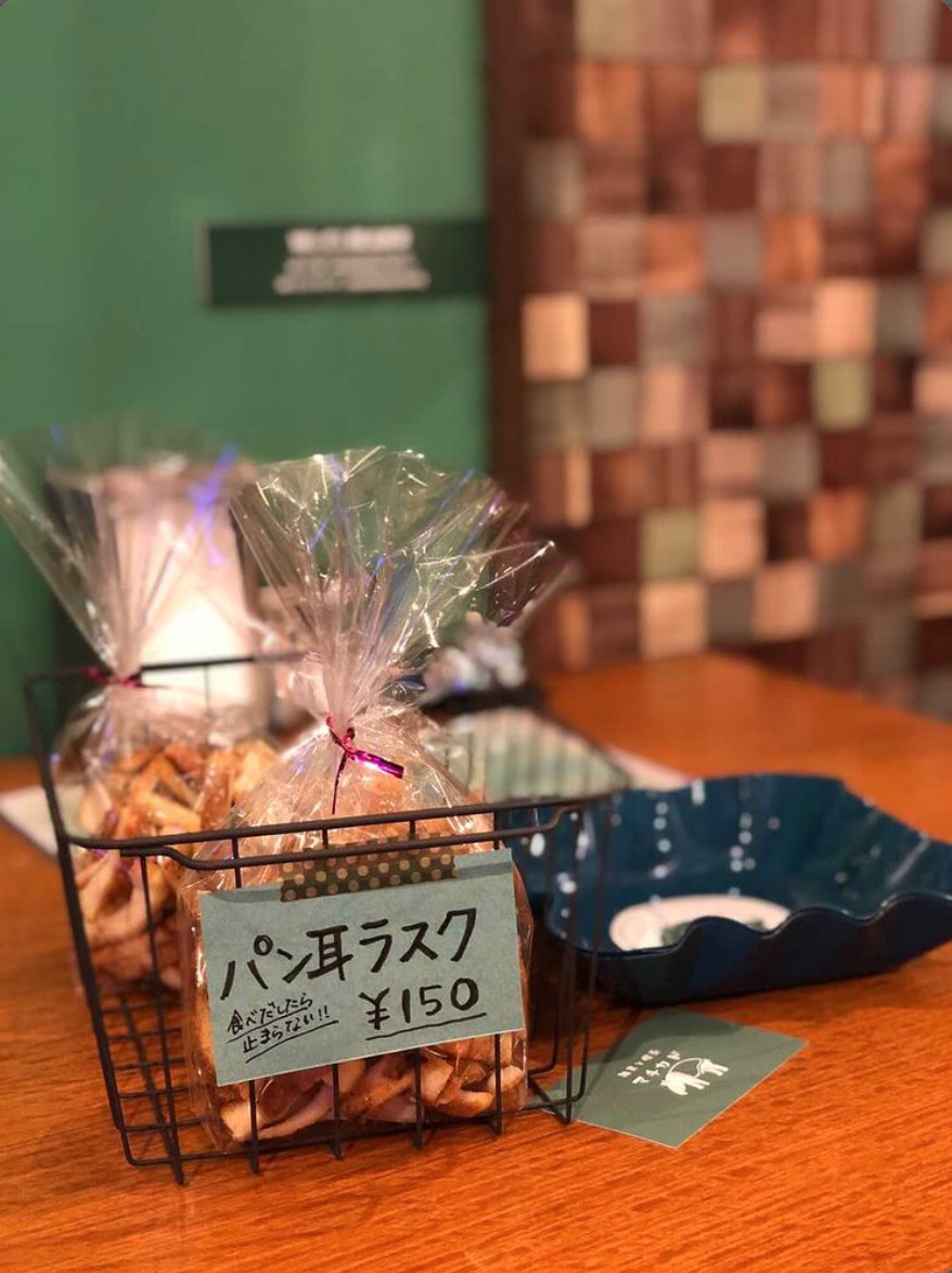 ついつい長居しちゃう 昭和レトロな空間に癒される【雑貨と喫茶マチカド】