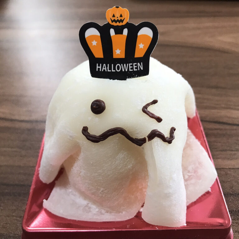 👻はっぴーはろうぃん