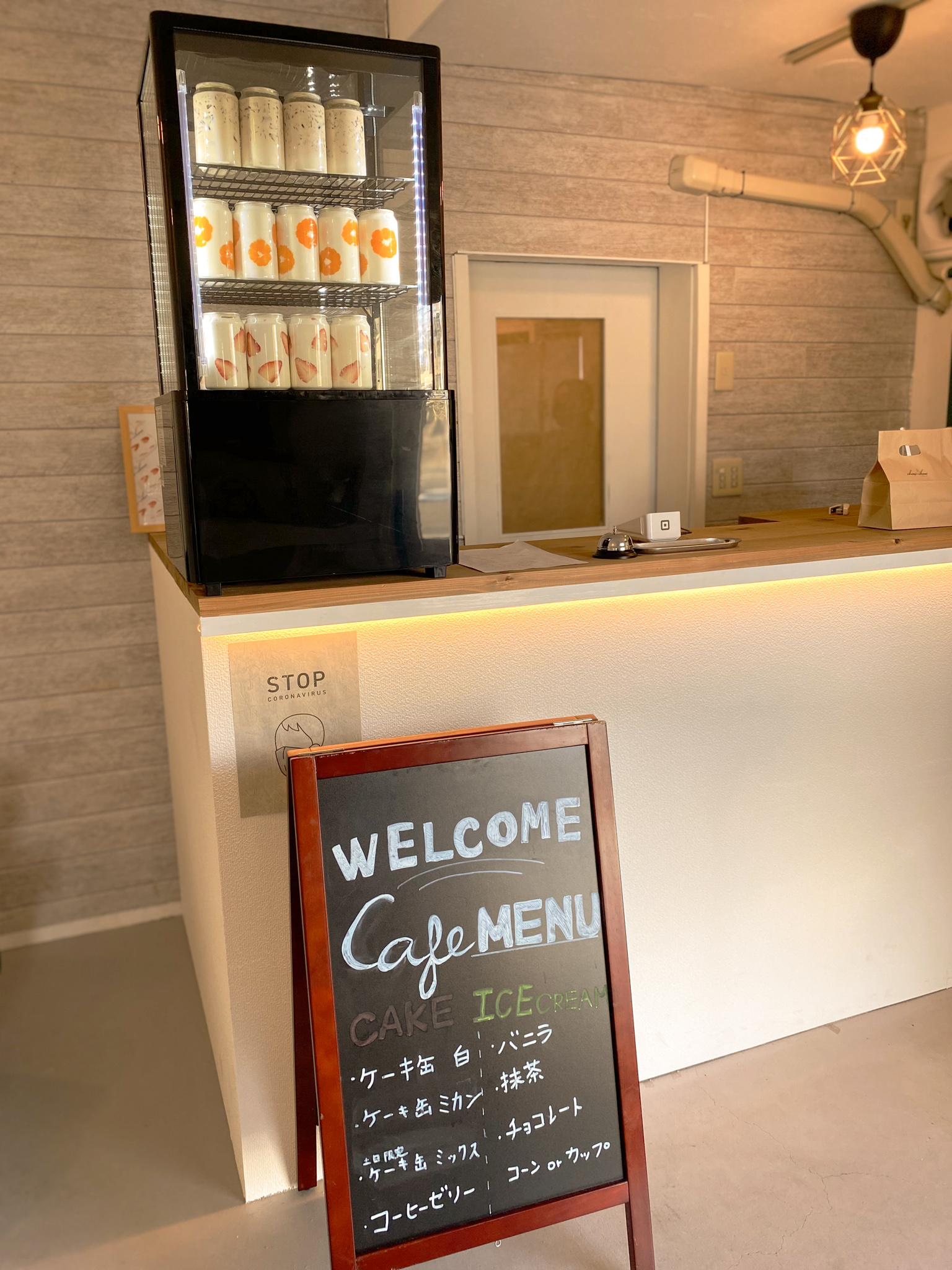 話題の萌え断が三重に登場！おしゃれなケーキ缶のお店【Chou-Chou】