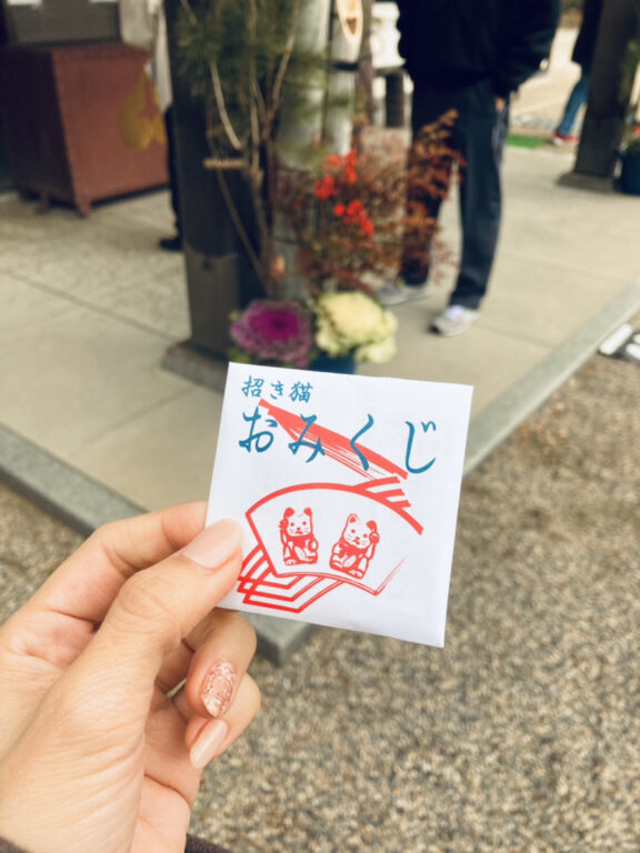2022年は大吉!