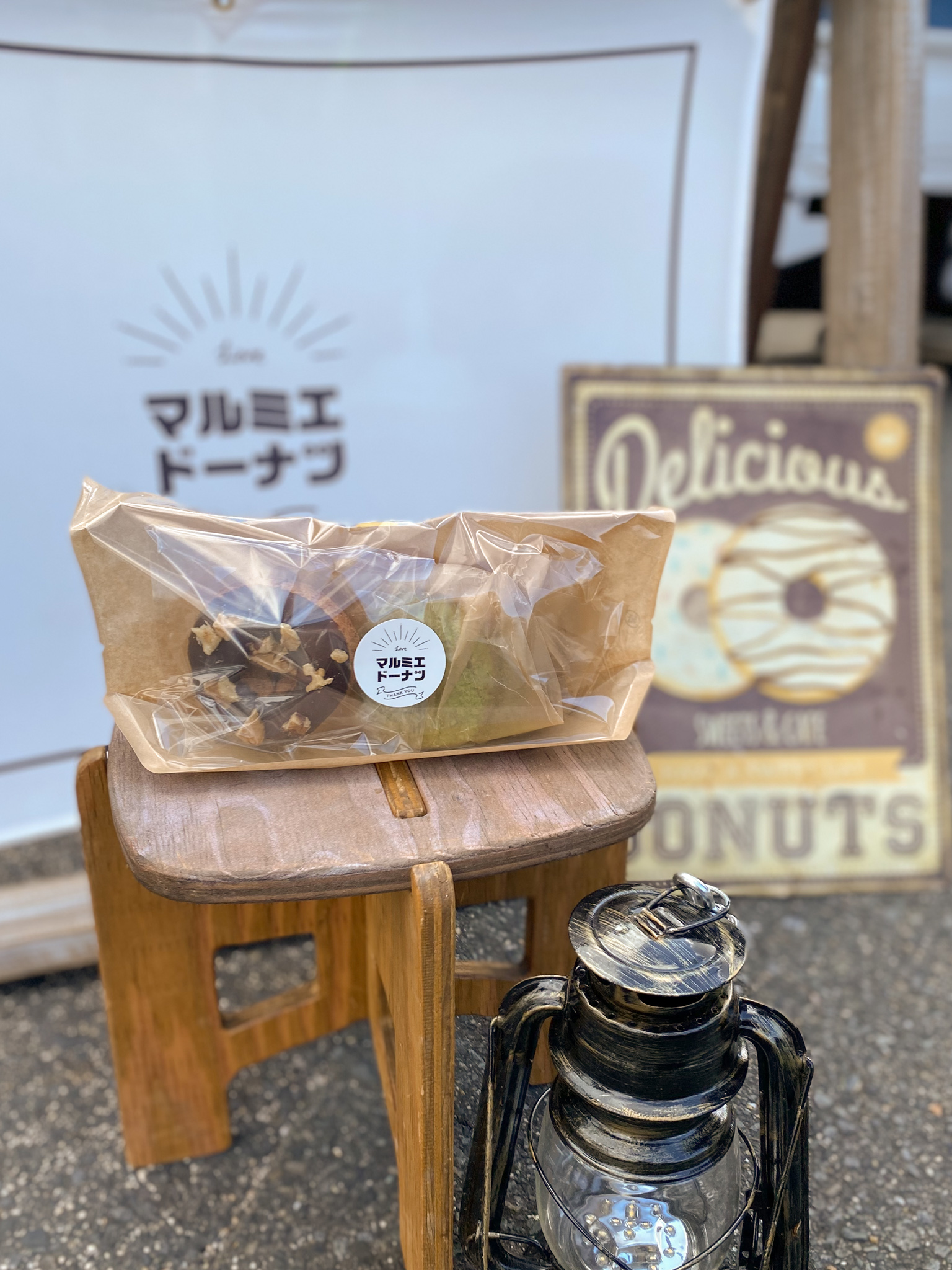 まるごと三重のドーナツ！ヘルシーで格別なおいしさ【マルミエドーナツ】