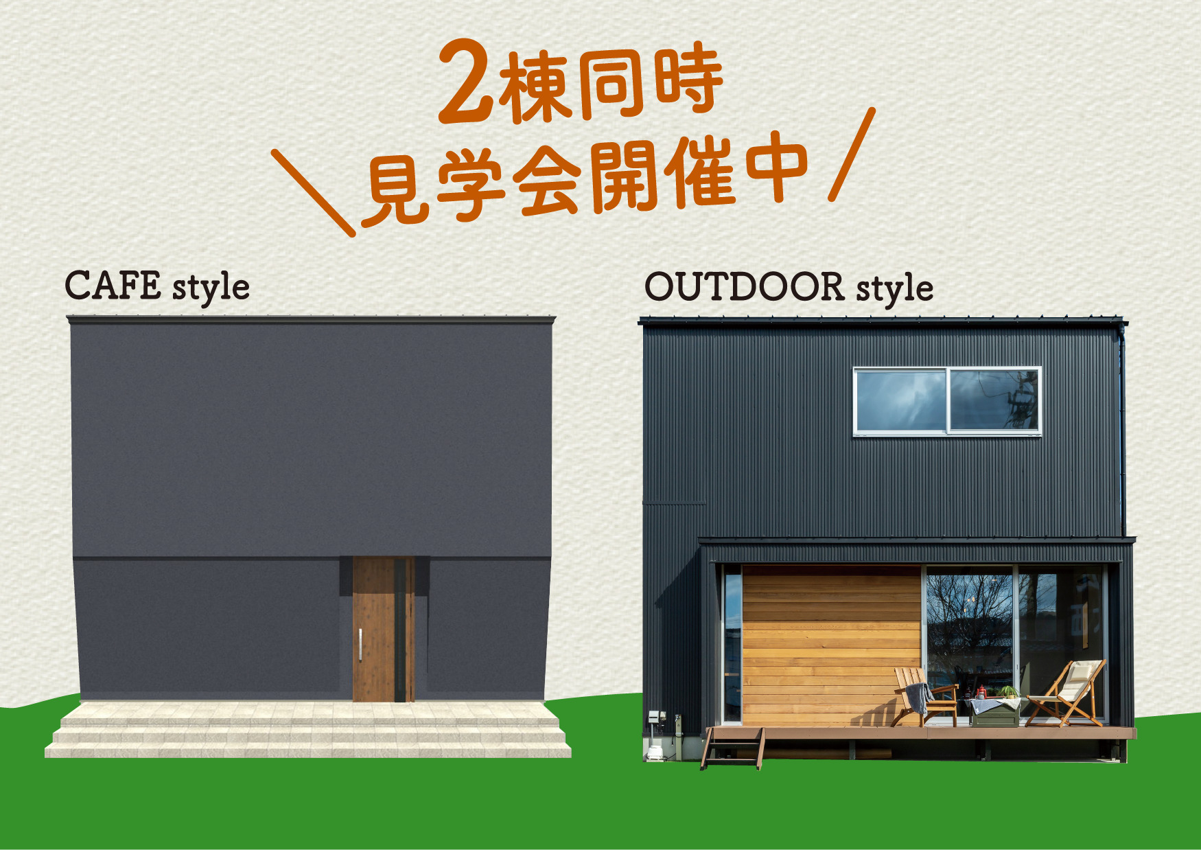 三重のおいしい・可愛い・これ欲しいが大集合！伊勢マルシェ in 辻久留