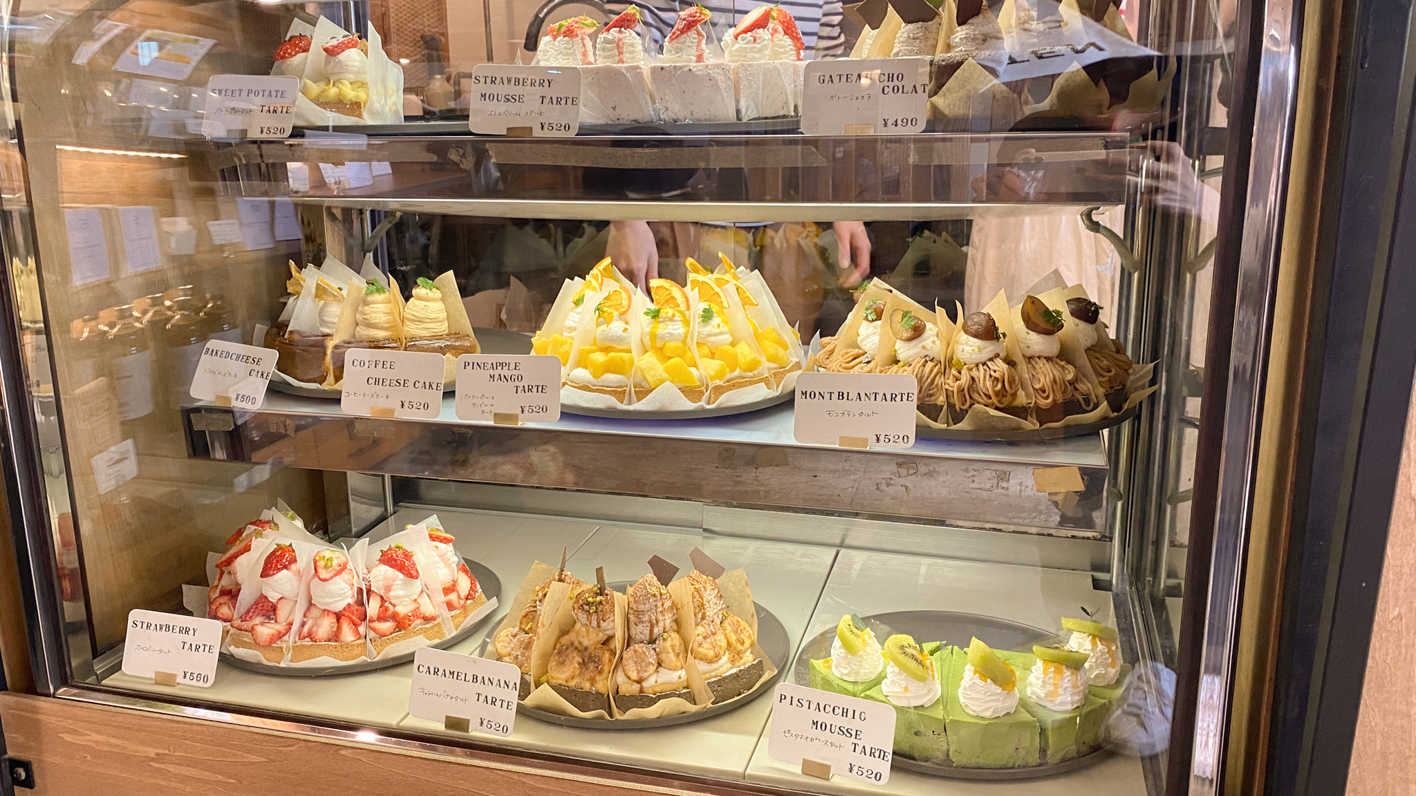 コーヒーもスイーツも絶品♩居心地の良いナチュラルな空間【OTOMONI COFFEE】