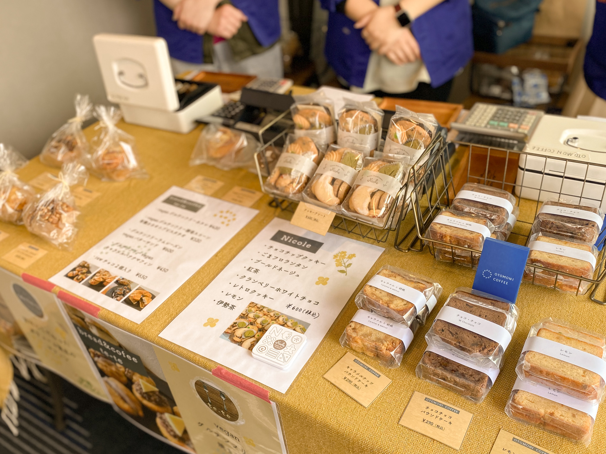 三重のおいしい・可愛い・これ欲しいが大集合！伊勢マルシェ in 辻久留