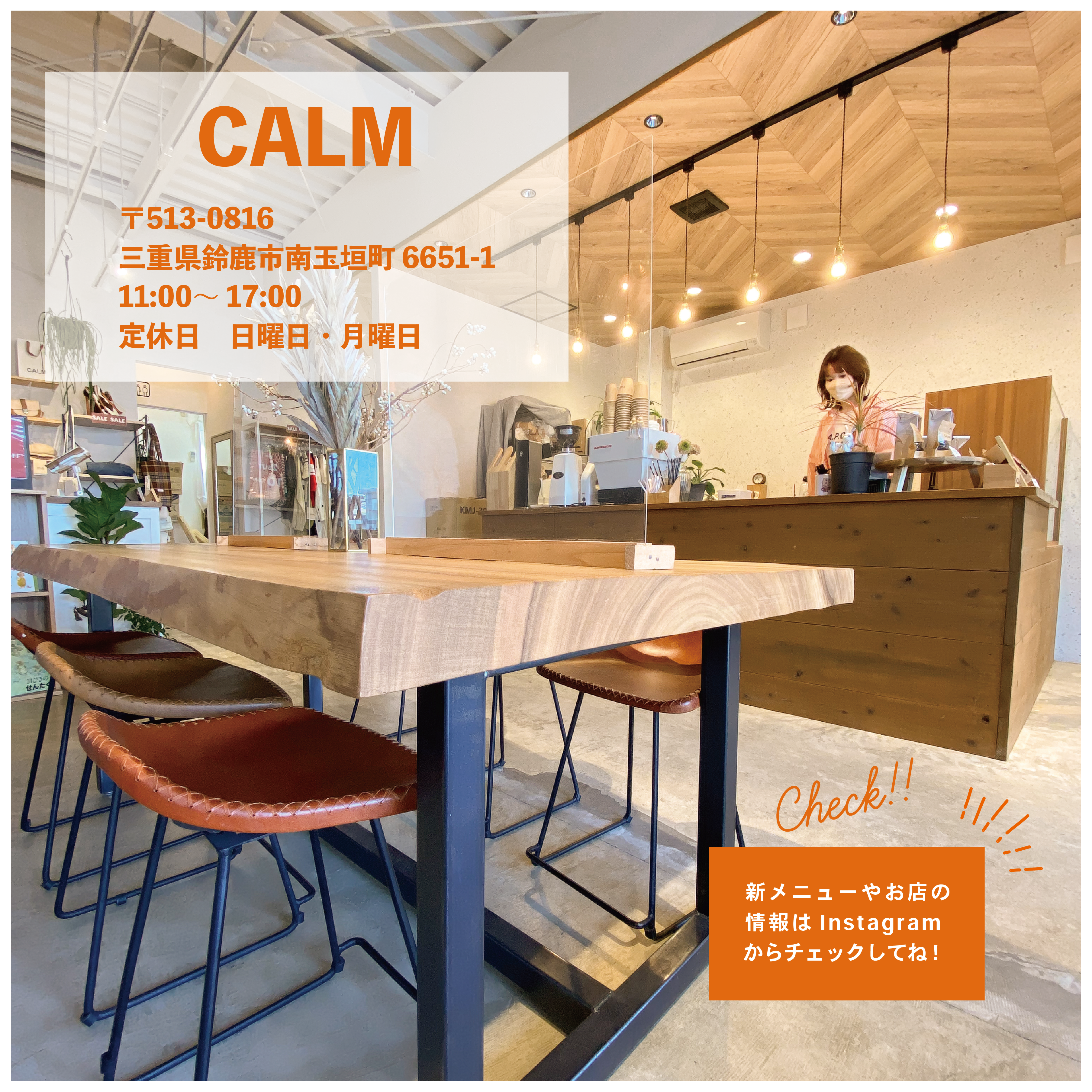 見た目もお味もたまらない♡こだわり食材のマフィン【CALM】
