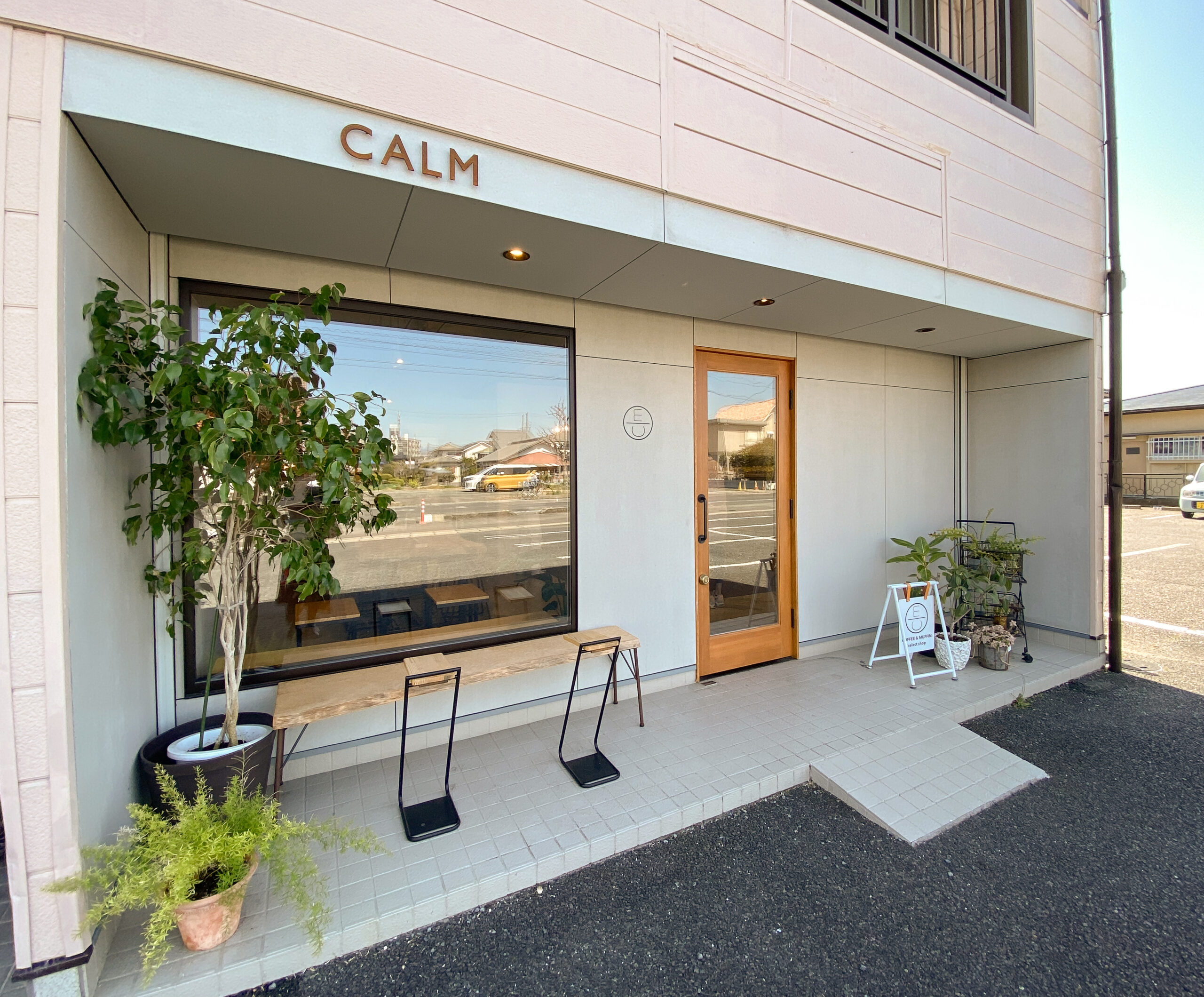 見た目もお味もたまらない♡こだわり食材のマフィン【CALM】