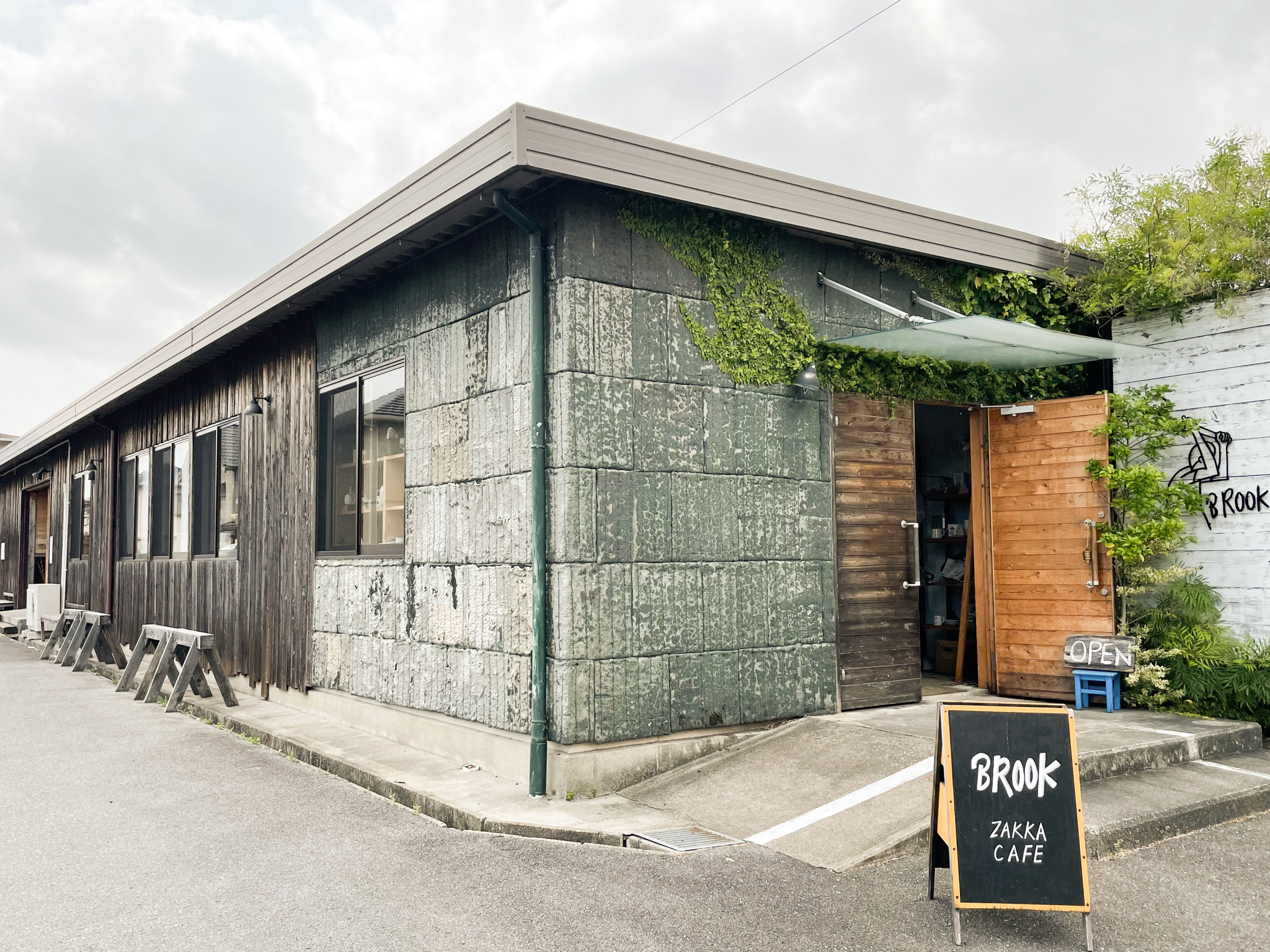 食べることで自然を豊かに！？【BROOK Cafe&Zakka】