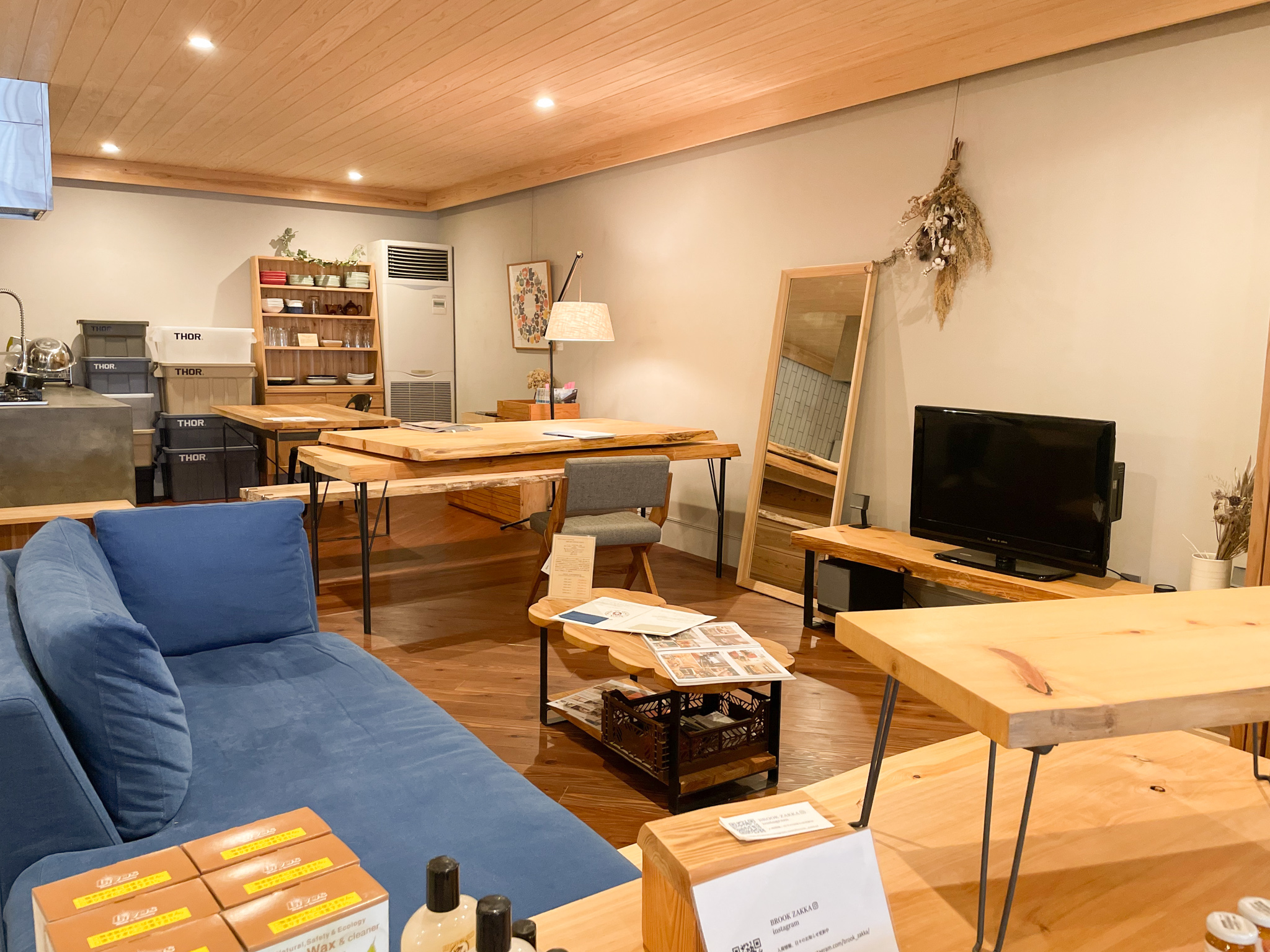100年使えるオーダー家具【BROOK FURNITURE CENTER】