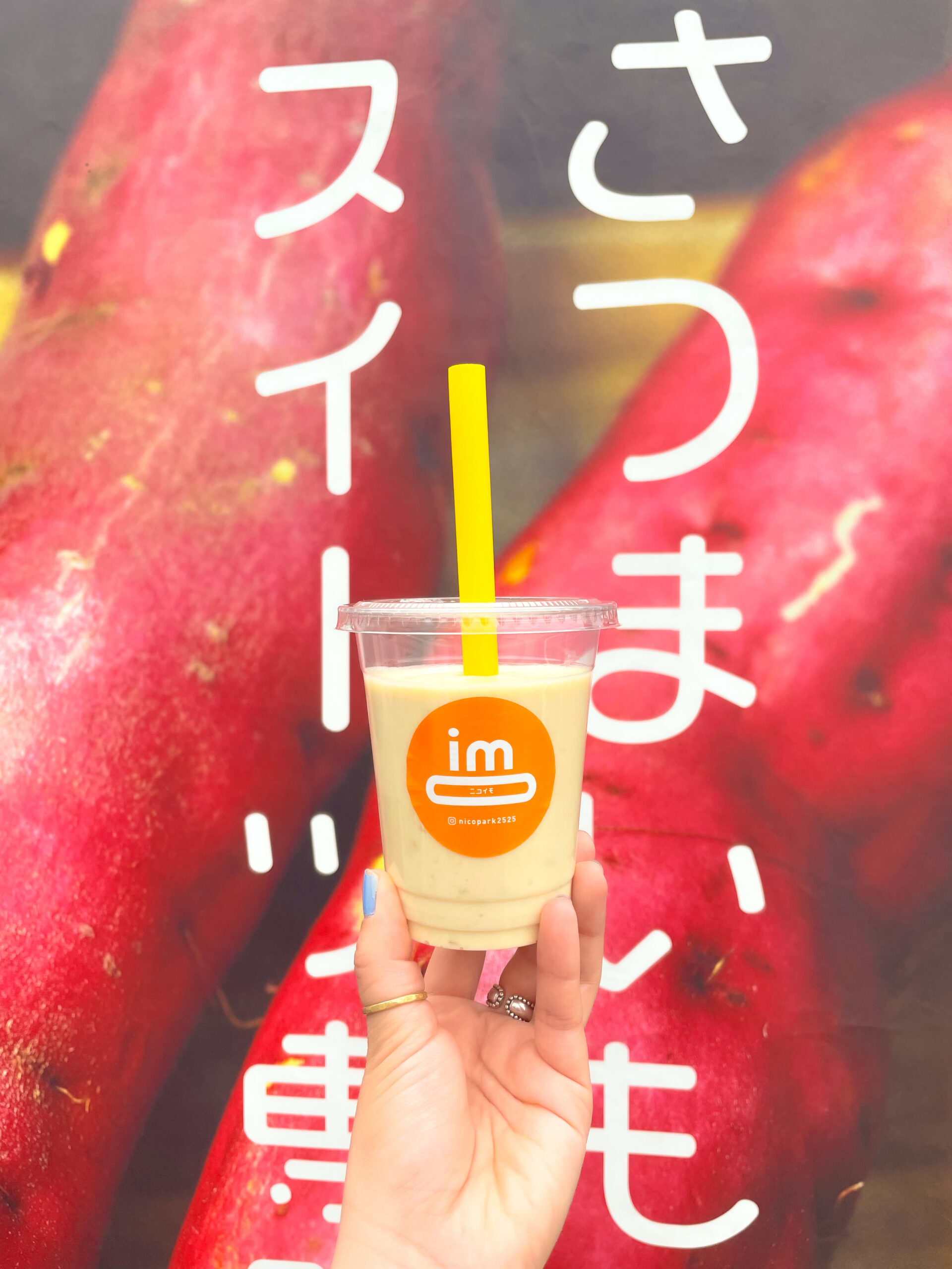 HARMONY×BROOKコラボイベント！もくもくまるしぇ