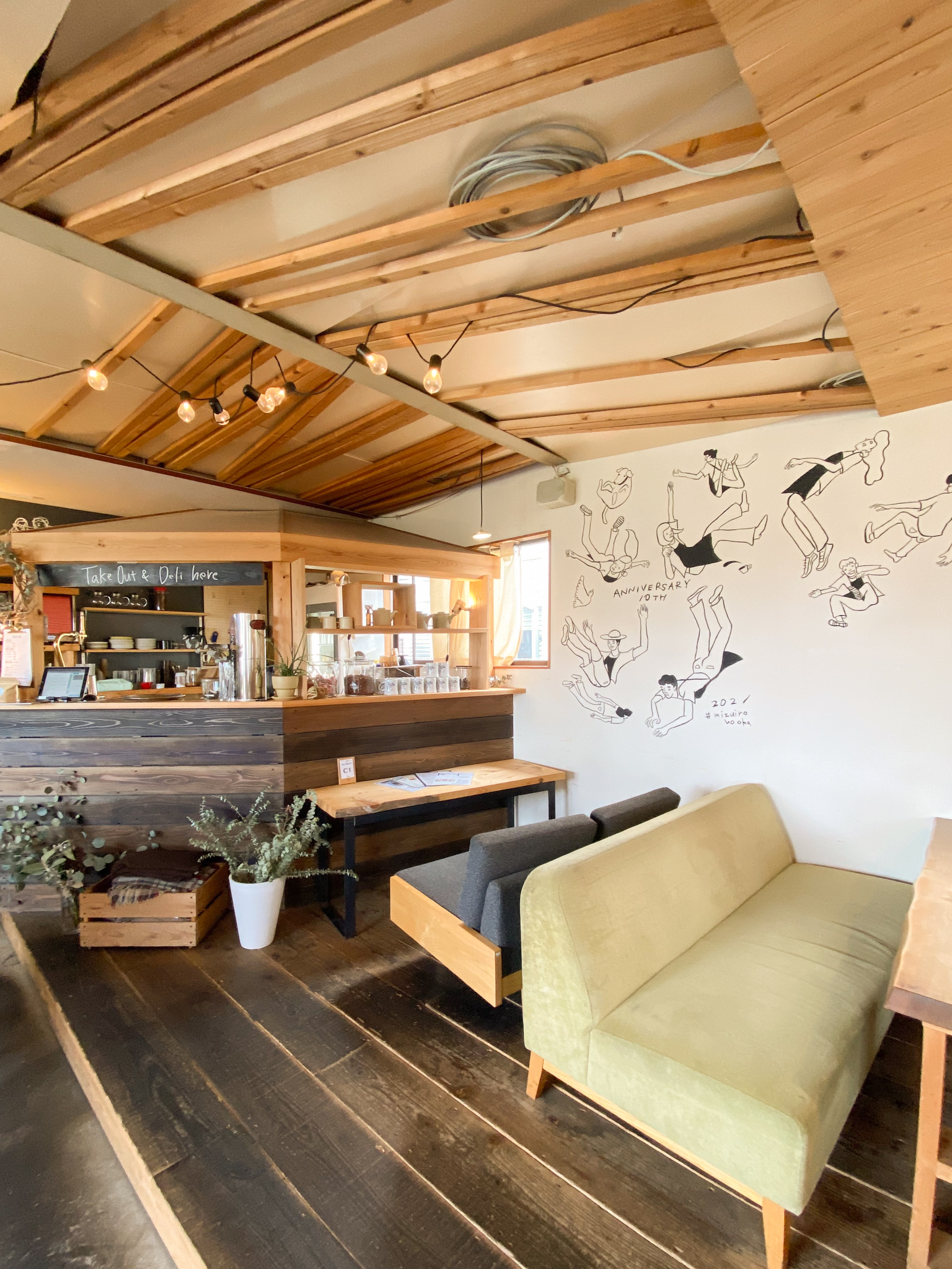 食べることで自然を豊かに！？【BROOK Cafe&Zakka】