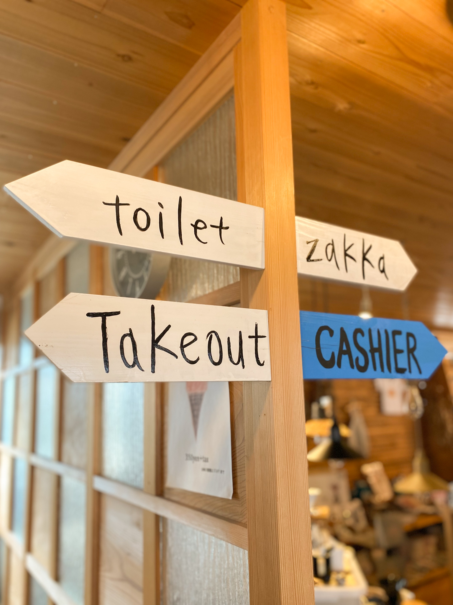 食べることで自然を豊かに！？【BROOK Cafe&Zakka】