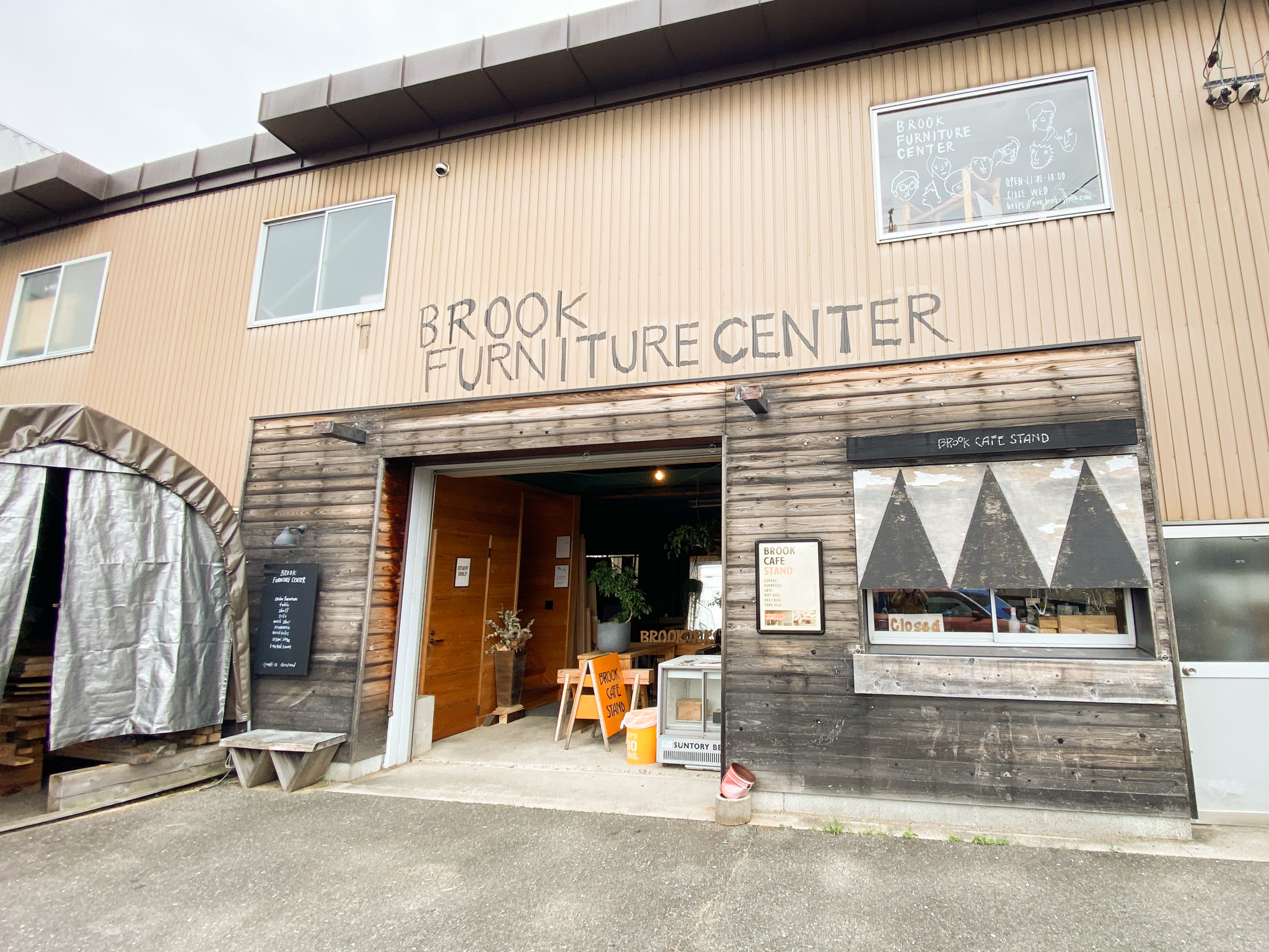 100年使えるオーダー家具【BROOK FURNITURE CENTER】