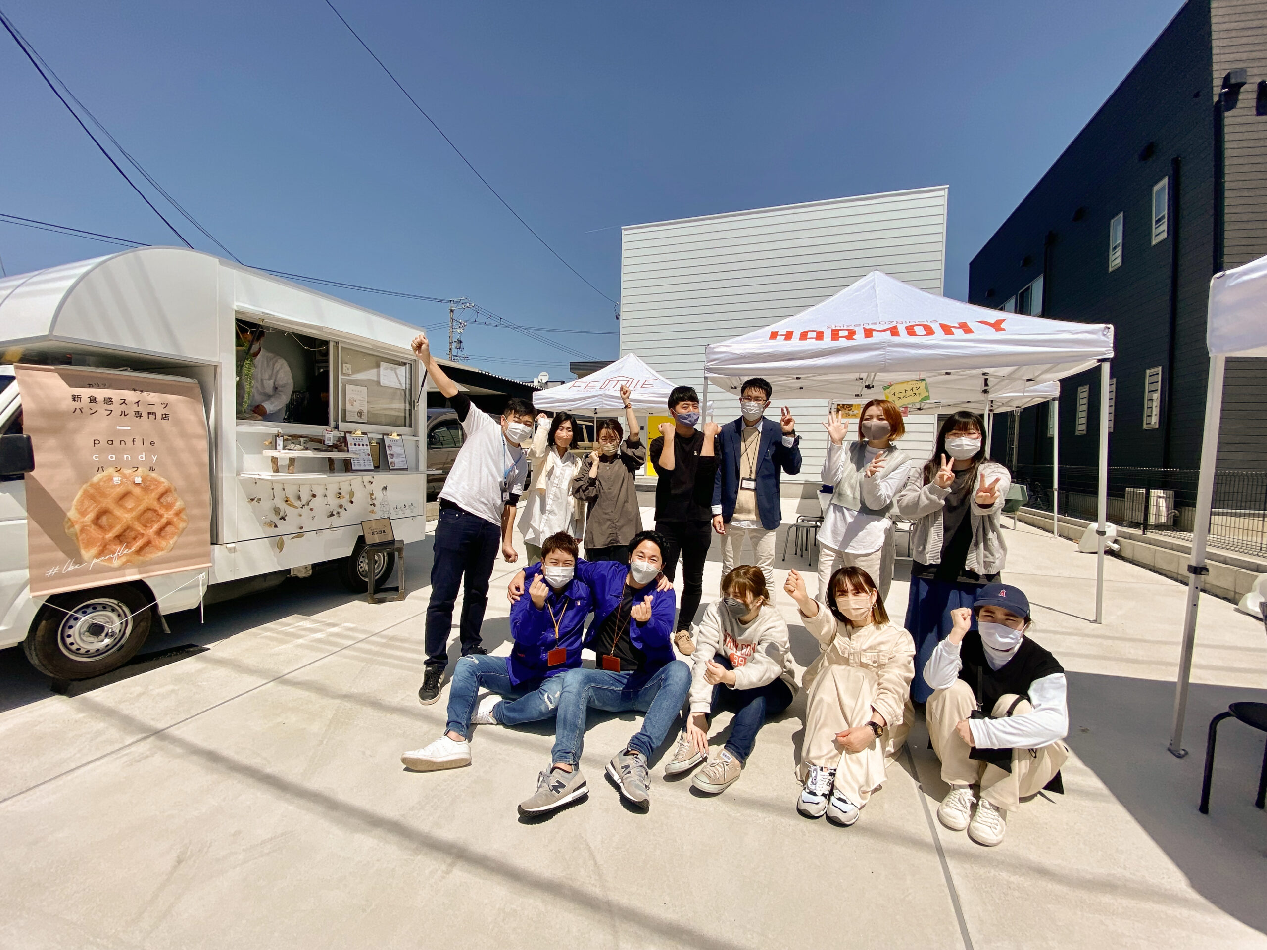 【GWイベント】ハーモニーグリーンフェス開催！