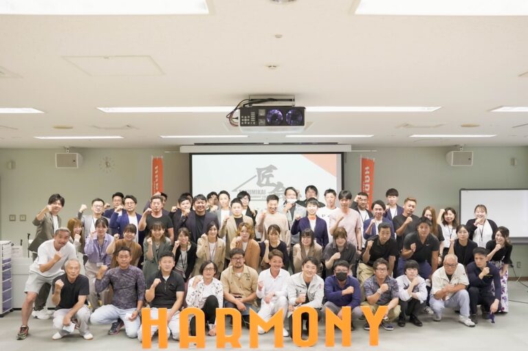 匠会!