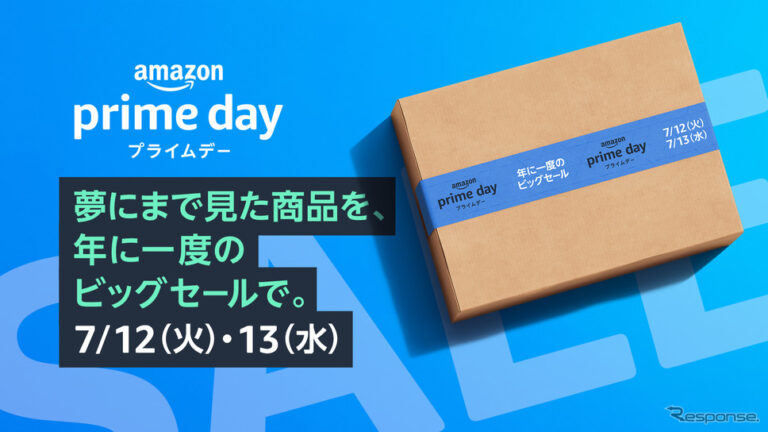 電動ハブラシ