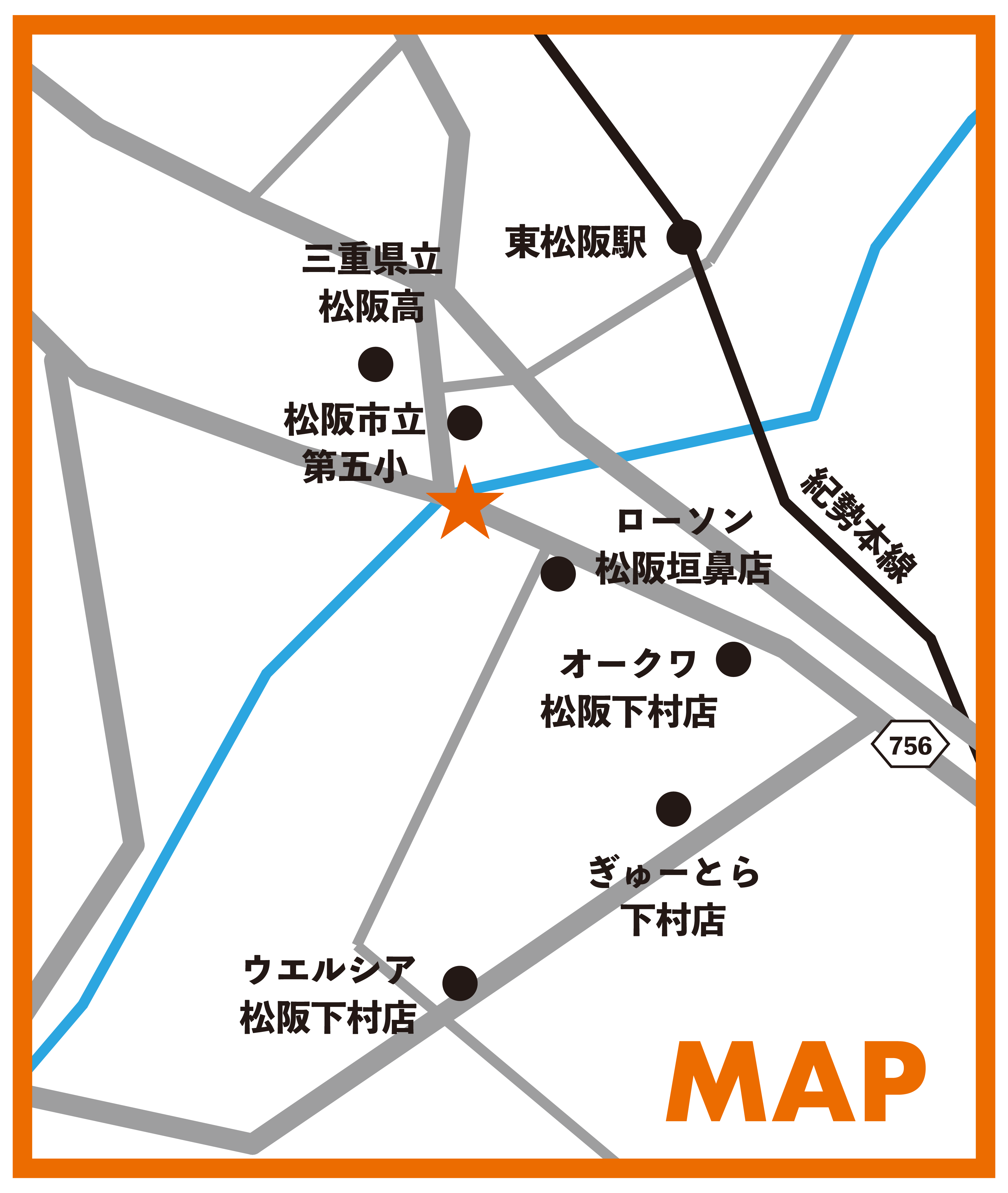 2日間だけ！松阪市久保町にてモデルハウス建売販売会開催！