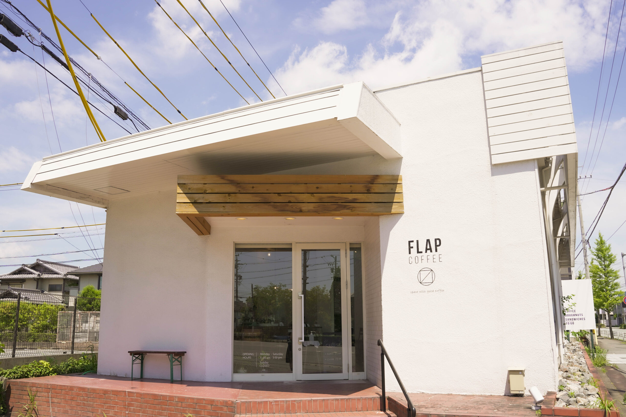 三重で大人気のドーナツ＆コーヒーのカフェ FLAP COFFEE（フラップコーヒー）