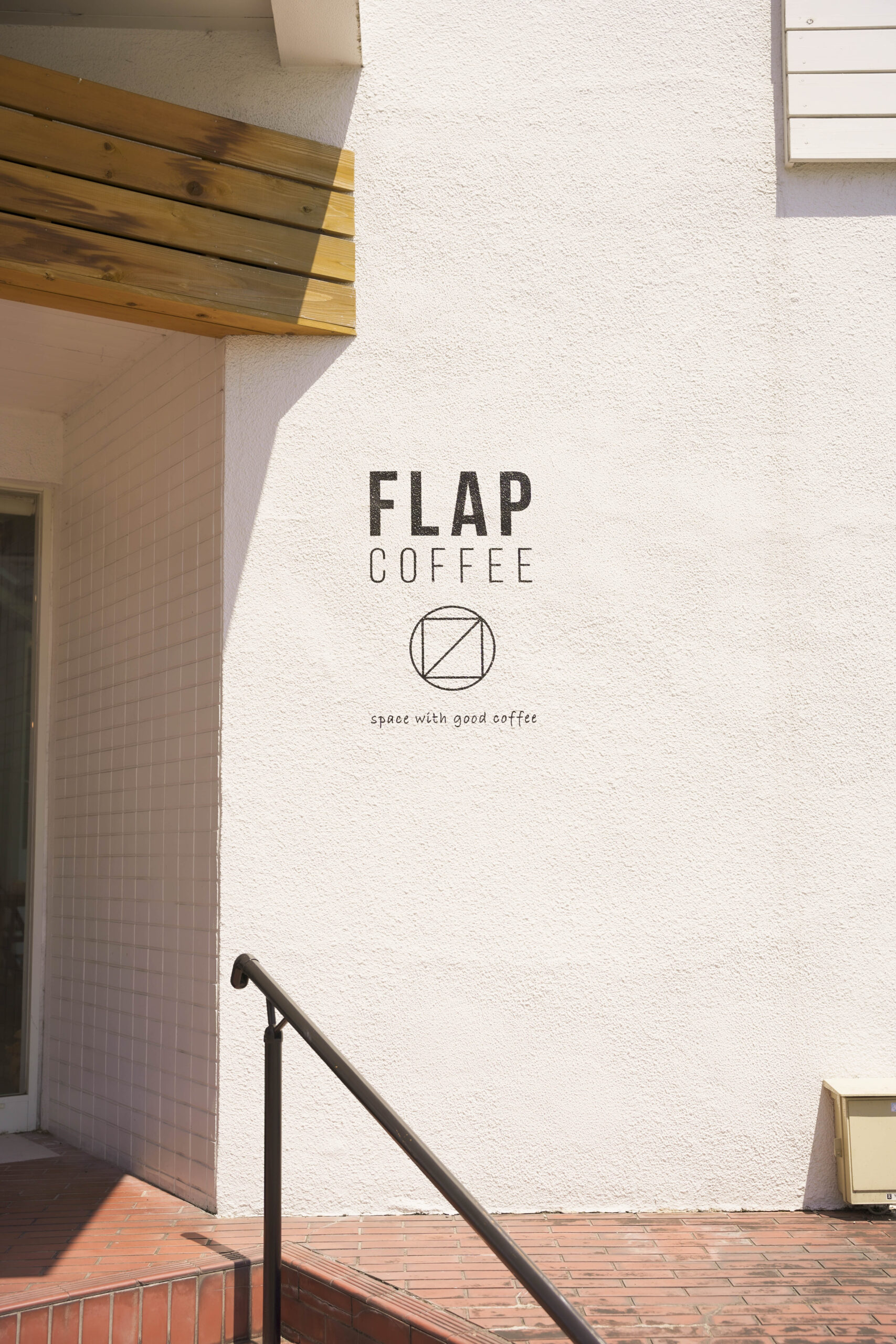 三重で大人気のドーナツ＆コーヒーのカフェ FLAP COFFEE（フラップコーヒー）