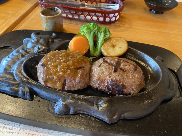 はんばぁぁぁあぐ