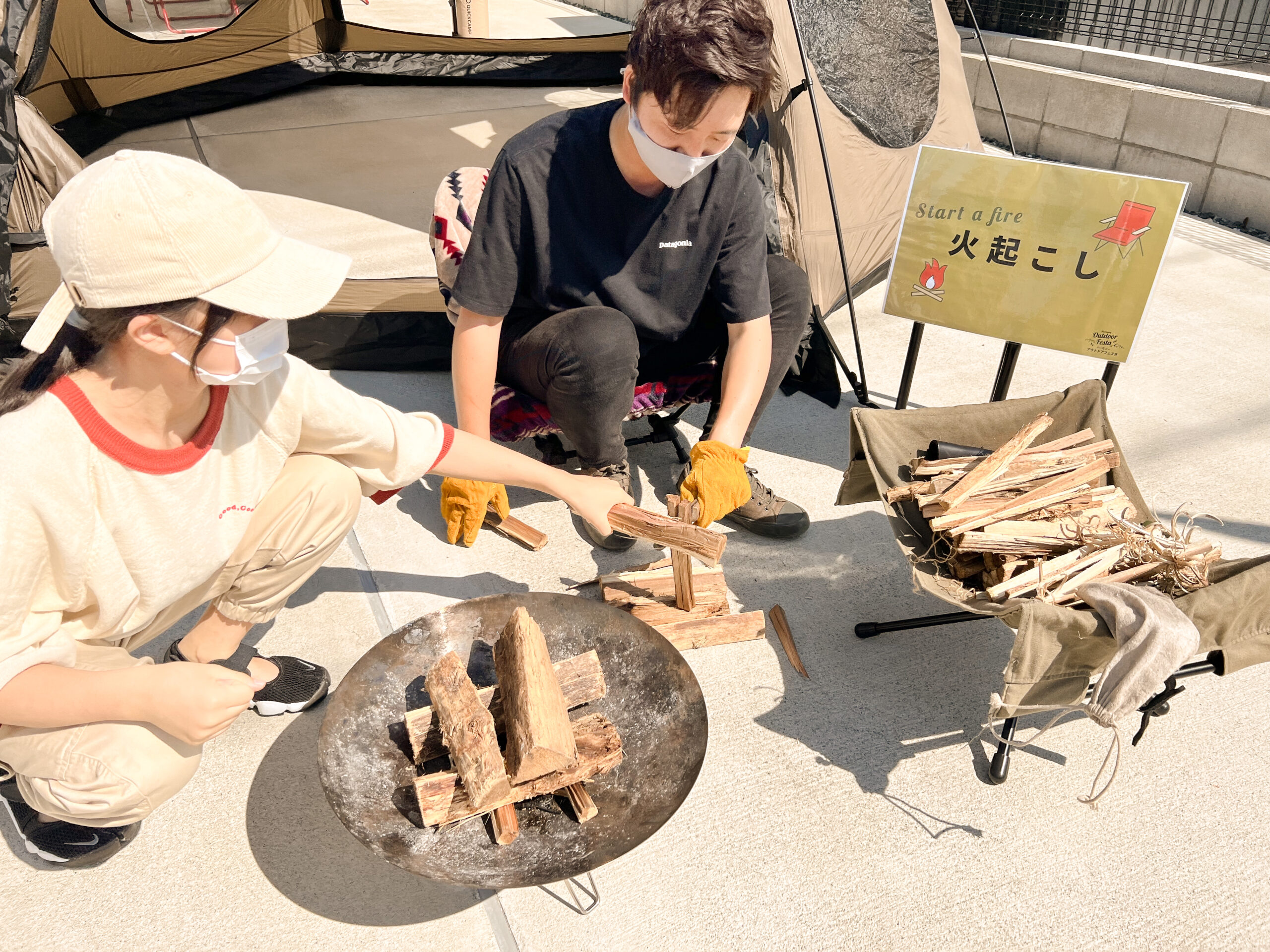 ＼土地探しもお家づくりも、この秋がチャンス！／ハーモニー アウトドアフェスタ