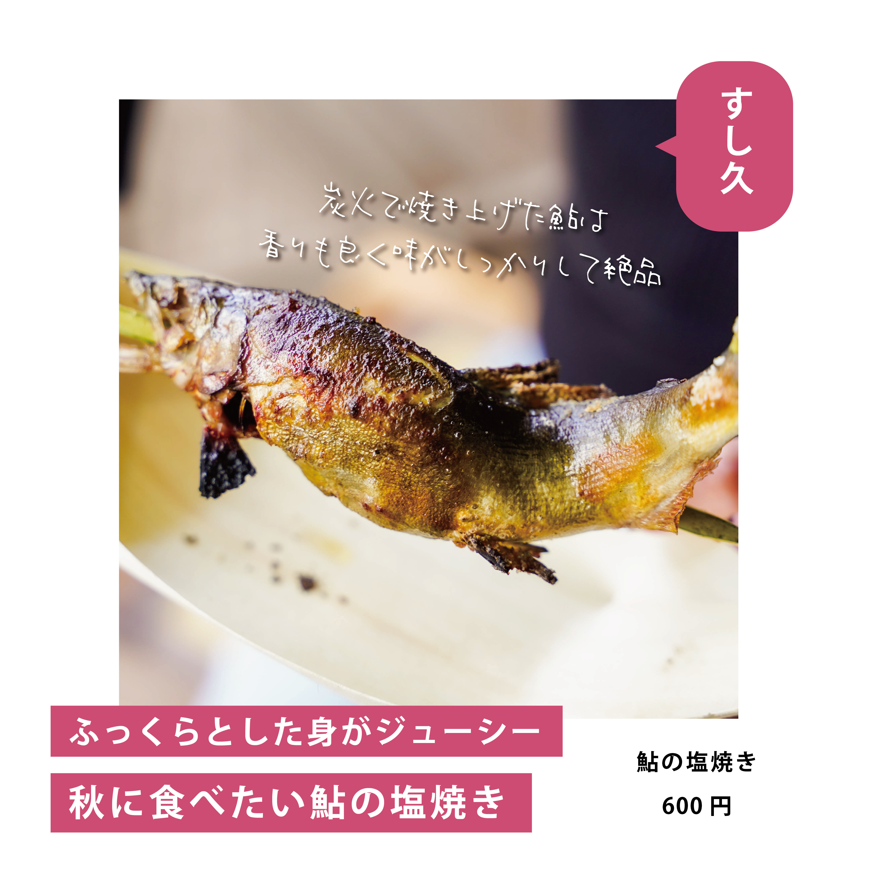 ＼ここに行けば間違いない！／ おかげ横丁 食べ歩きグルメ５選
