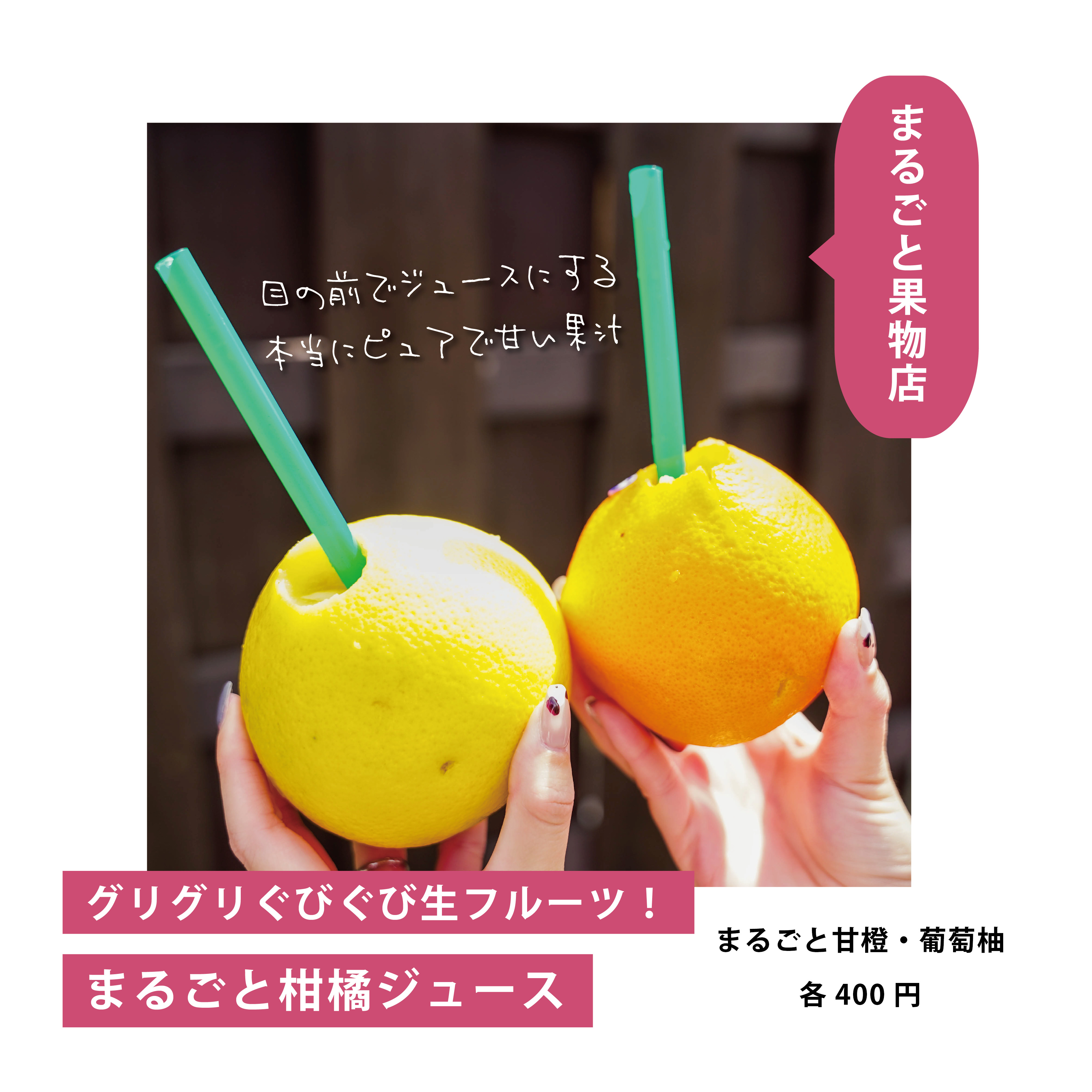 ＼ここに行けば間違いない！／ おかげ横丁 食べ歩きグルメ５選