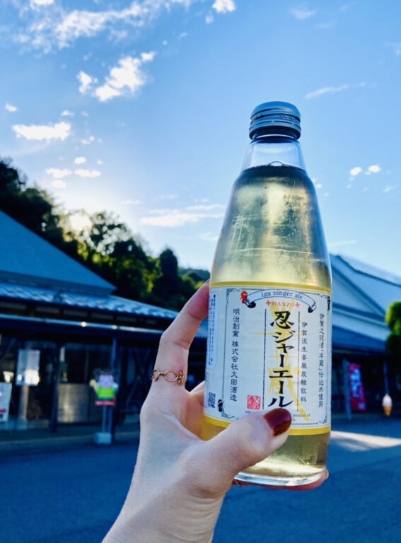 秋といえばここ ♪