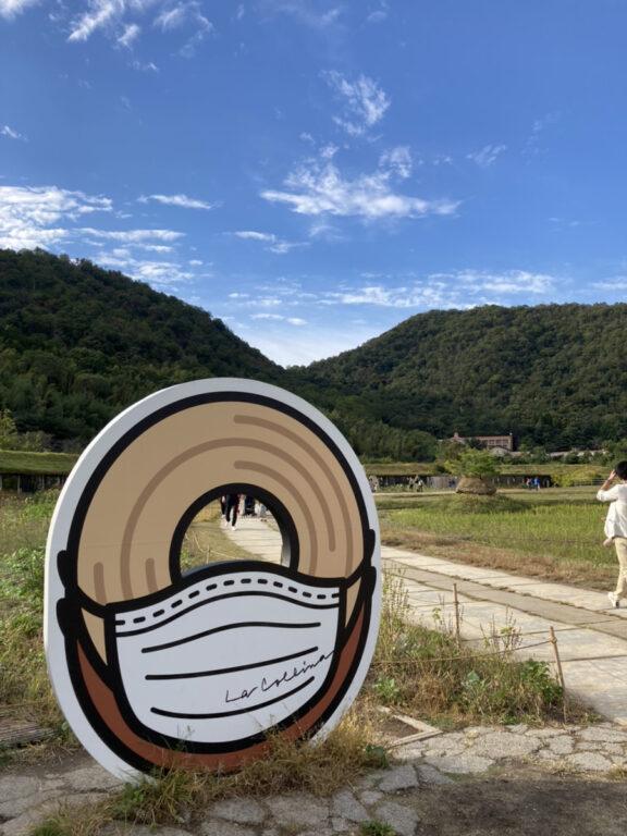 滋賀 ♪