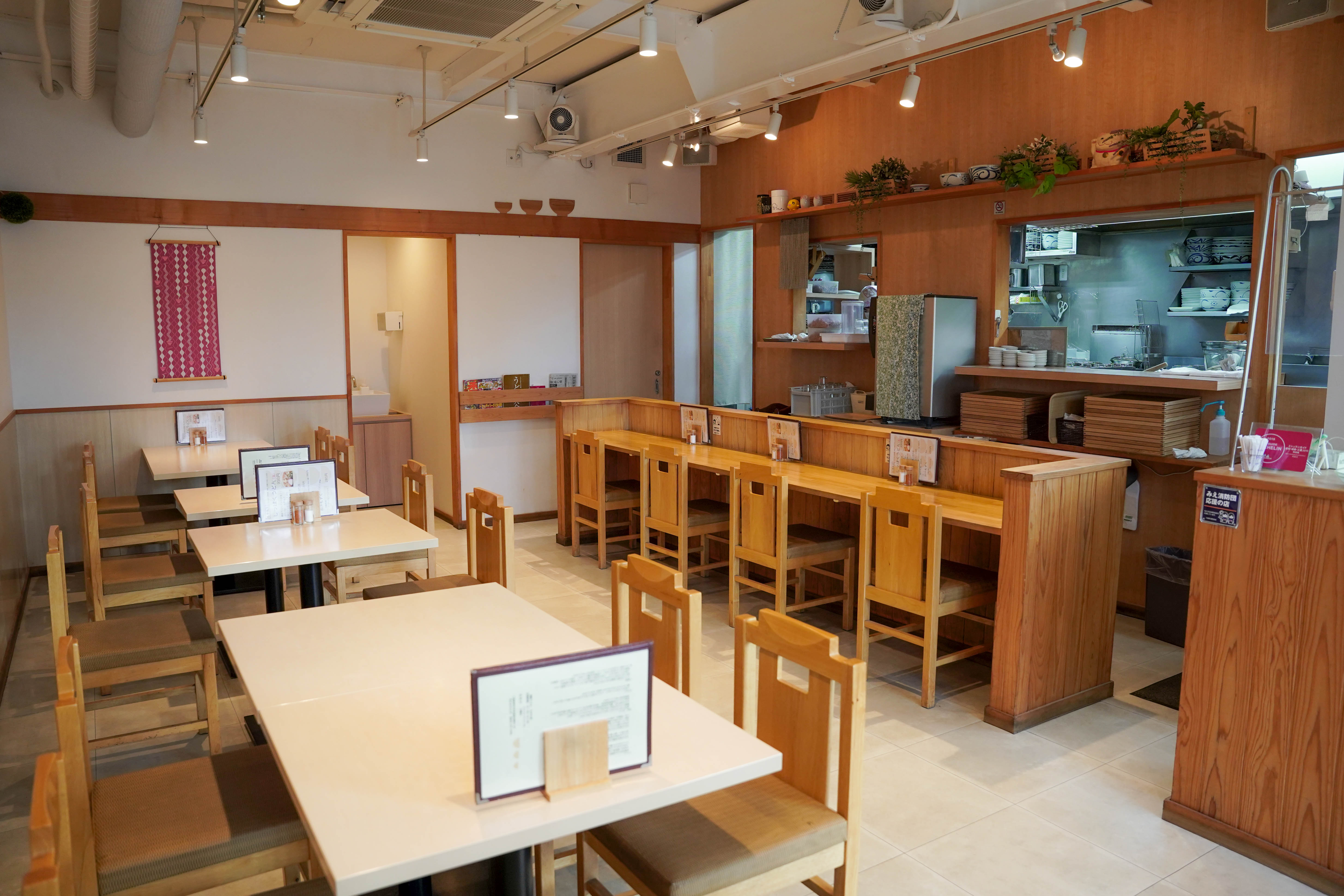 ミシュランプレート獲得の讃岐うどん「みやの家」