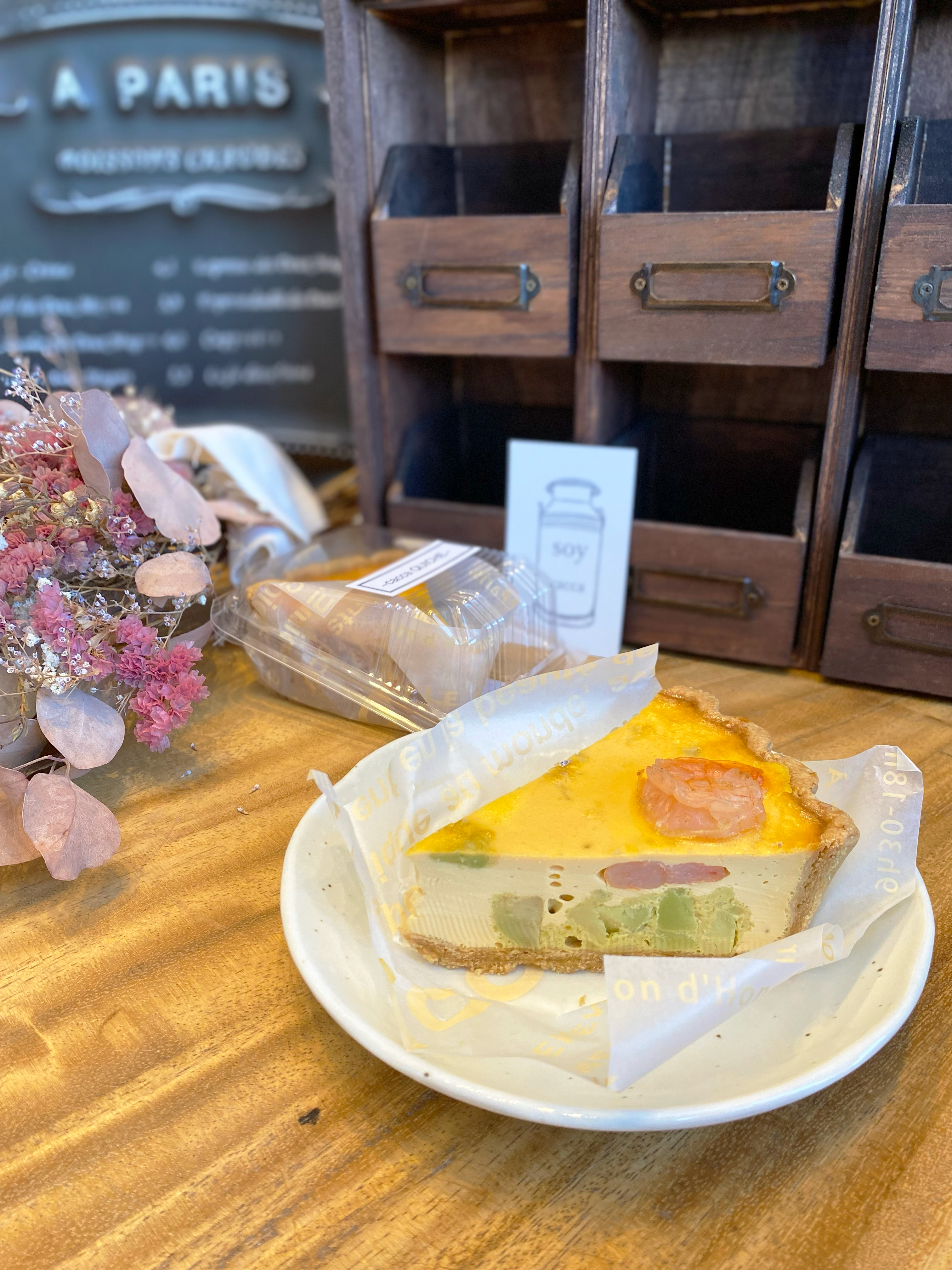 豆乳・米油でつくる体に優しい焼菓子「caccaさんのキッシュ」