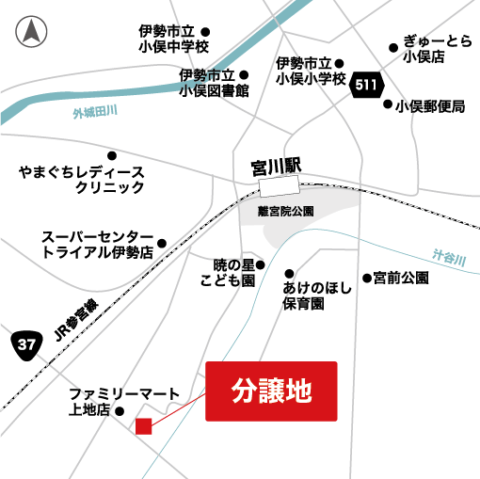 【残り1区画】分譲地 伊勢市小俣町(宮川駅)54.58坪