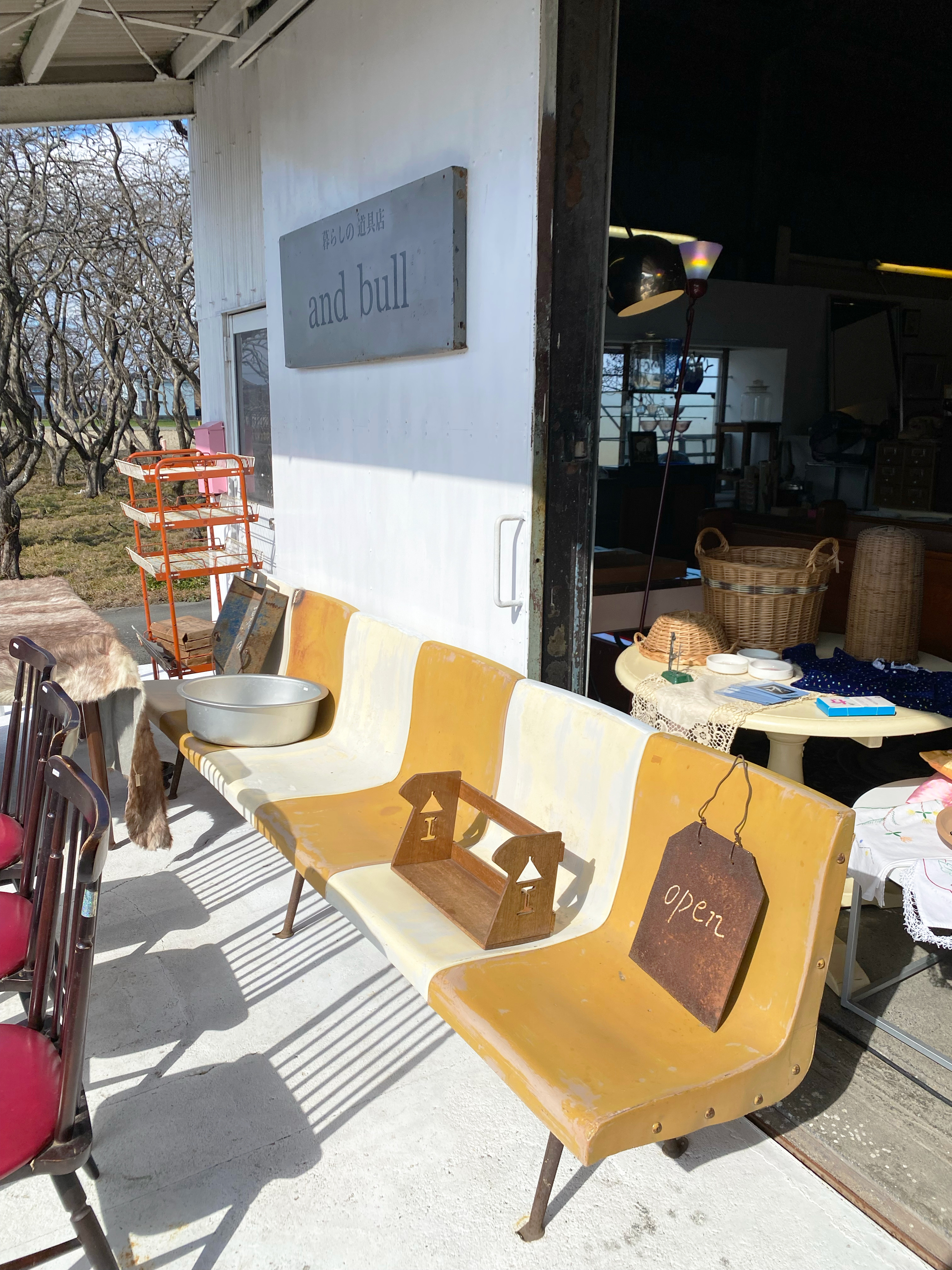 一歩踏み入れたら世界が変わる暮らしの道具店「and bull」